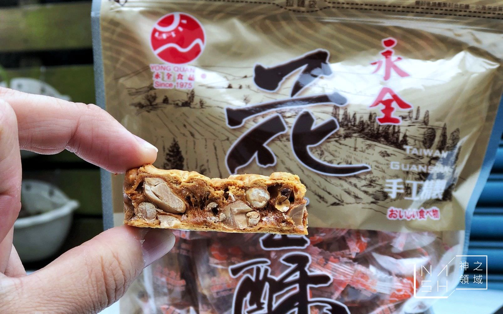 台東名產