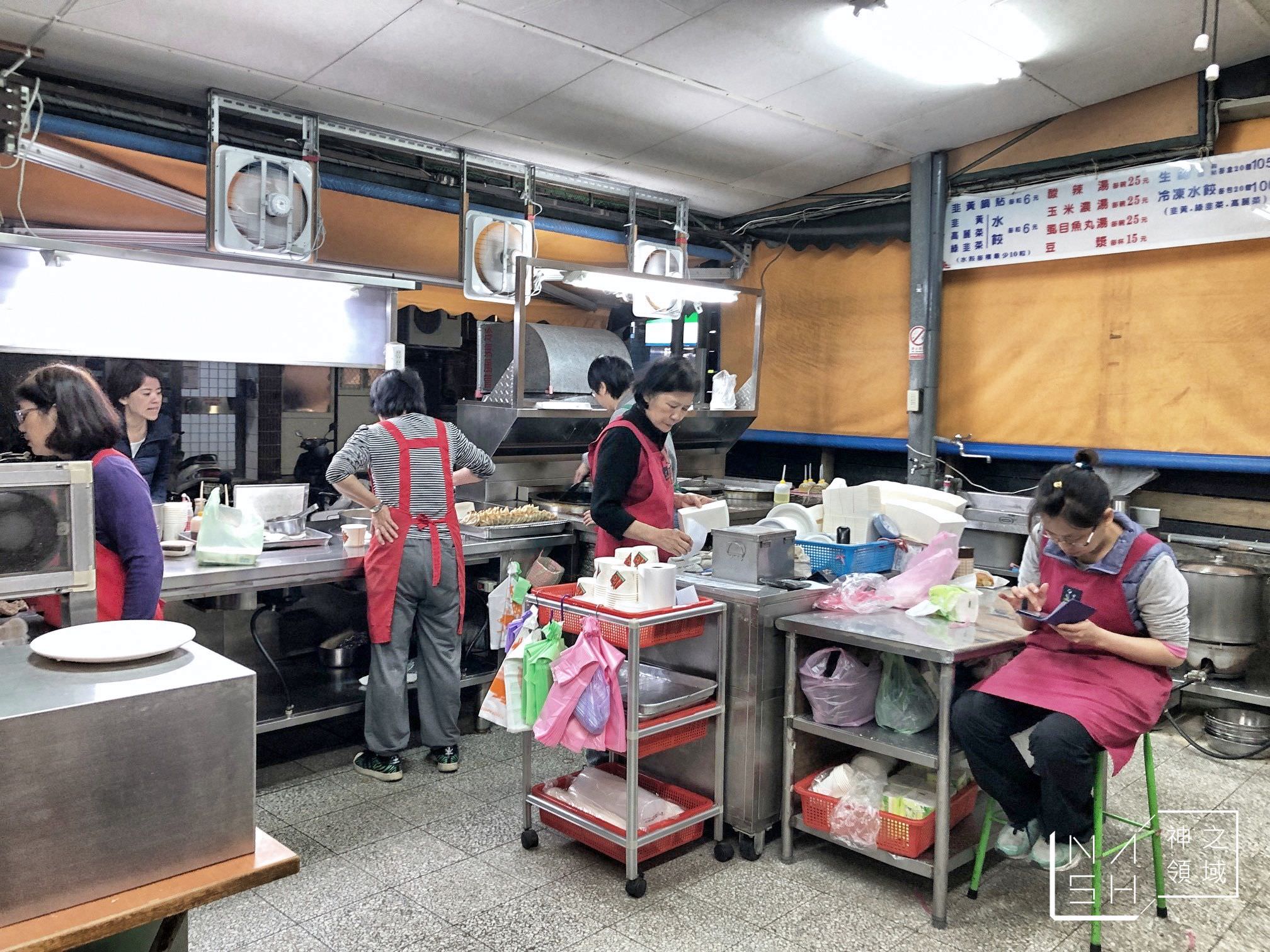 阿堂鍋貼