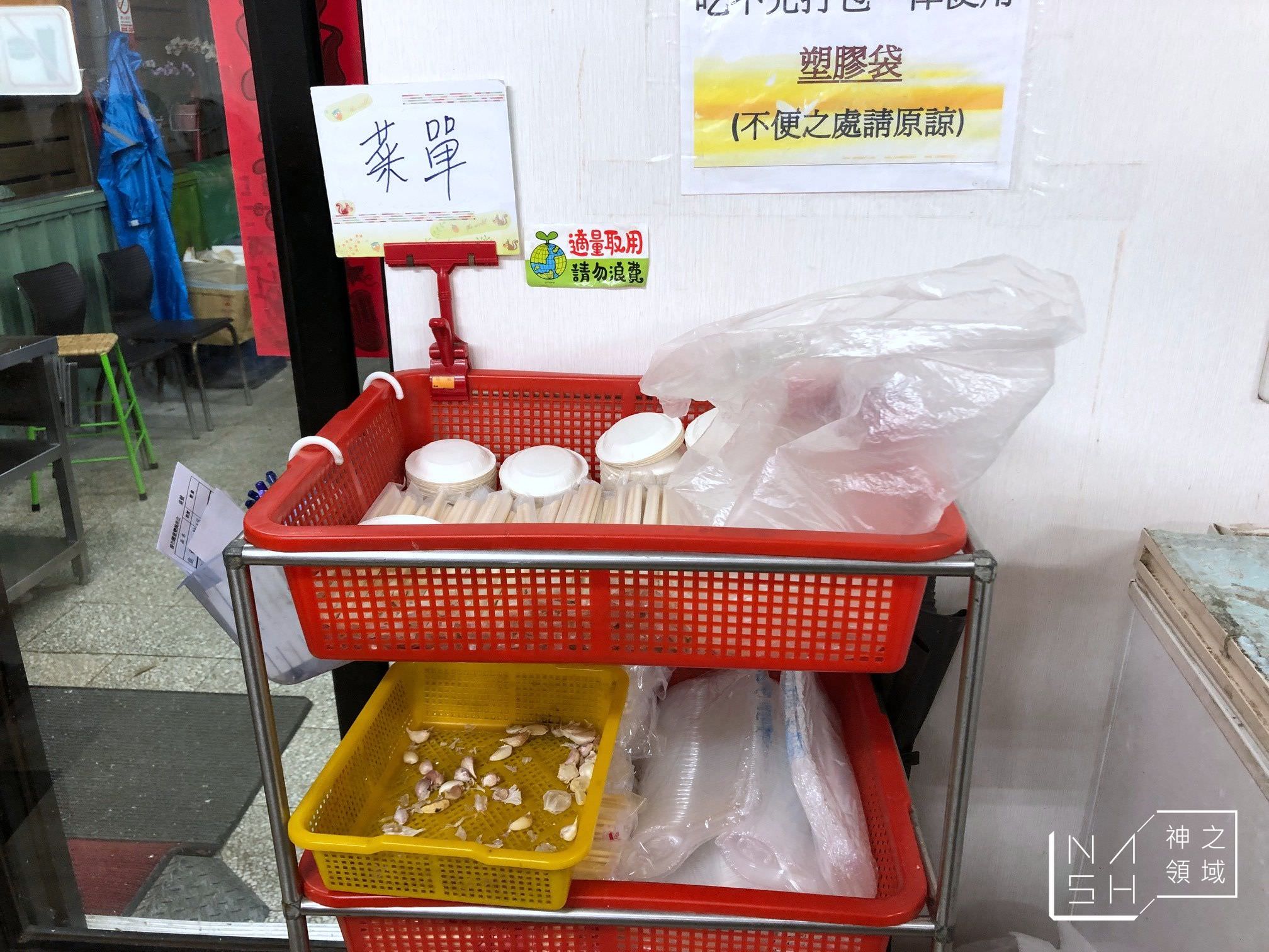 阿堂鍋貼