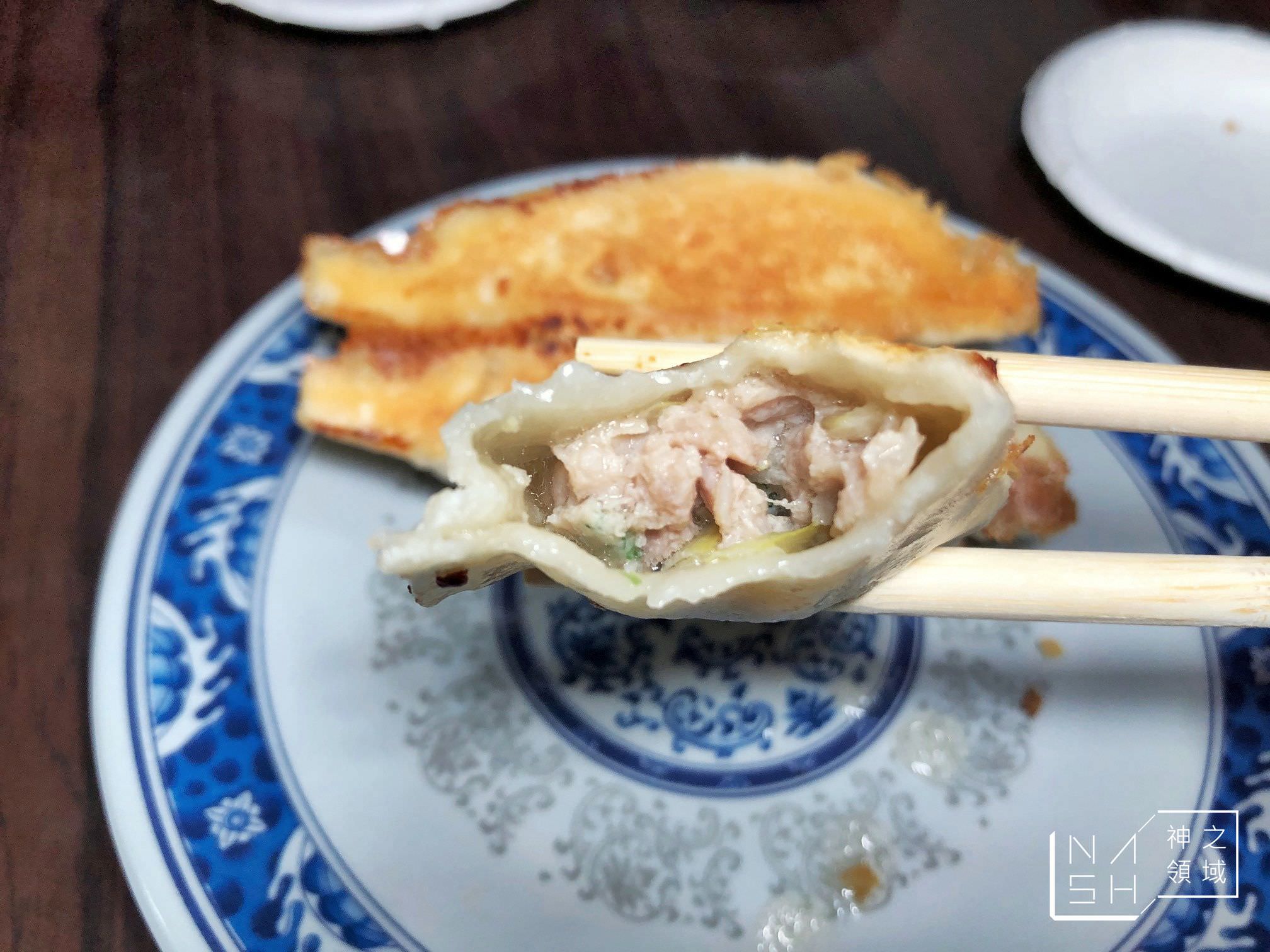 阿堂鍋貼