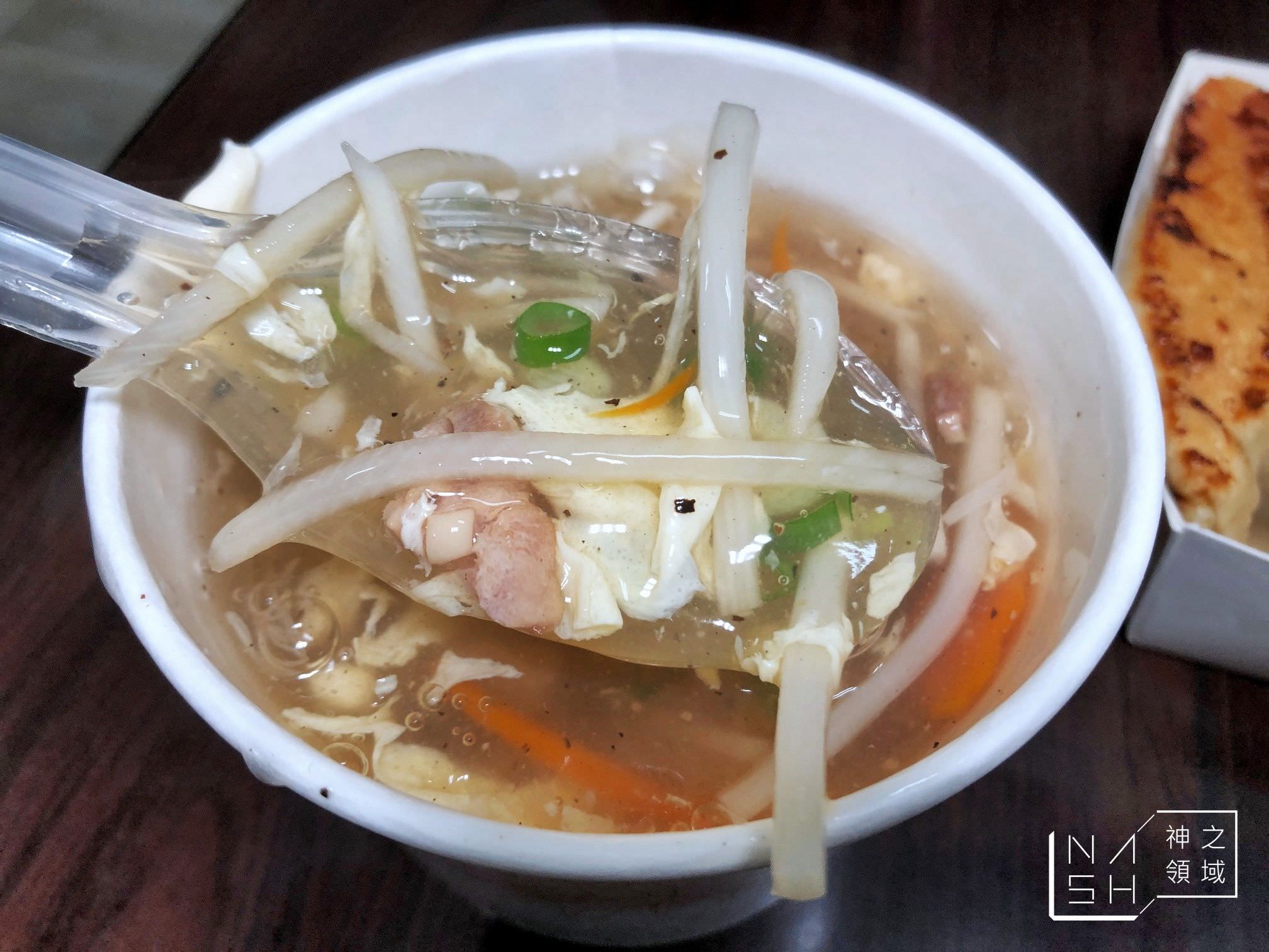 阿堂鍋貼