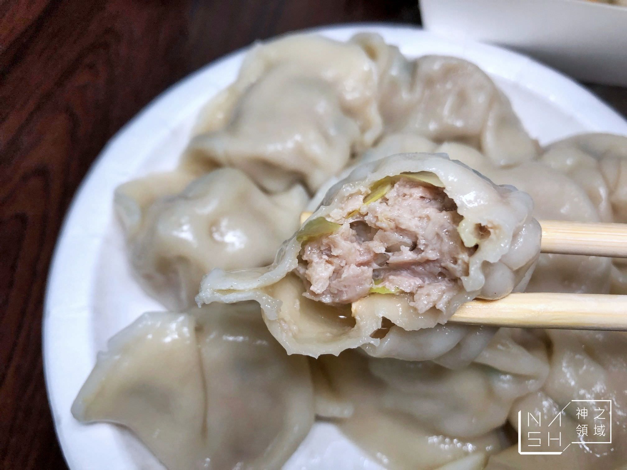 阿堂鍋貼