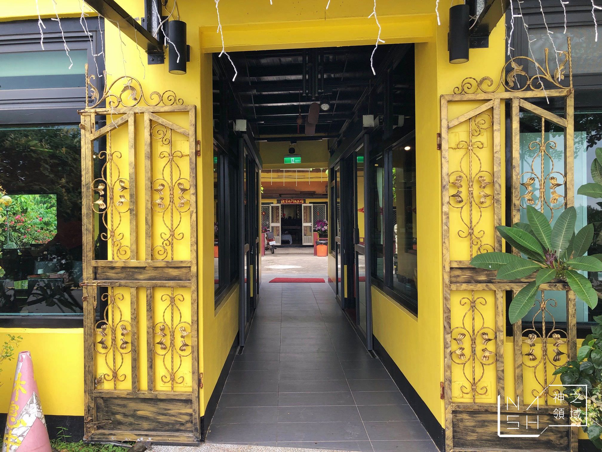 星悅小城