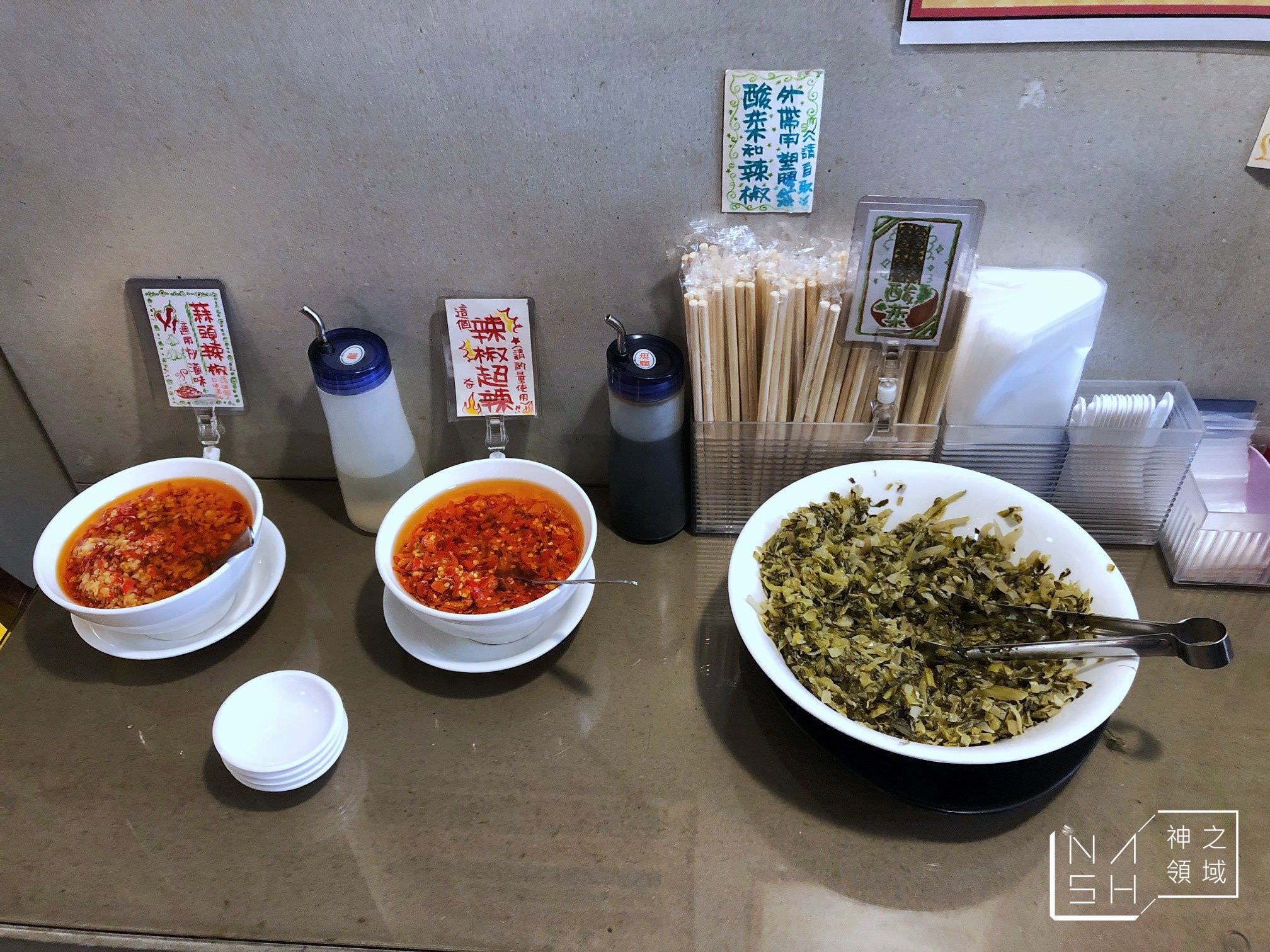 七十二牛肉麵