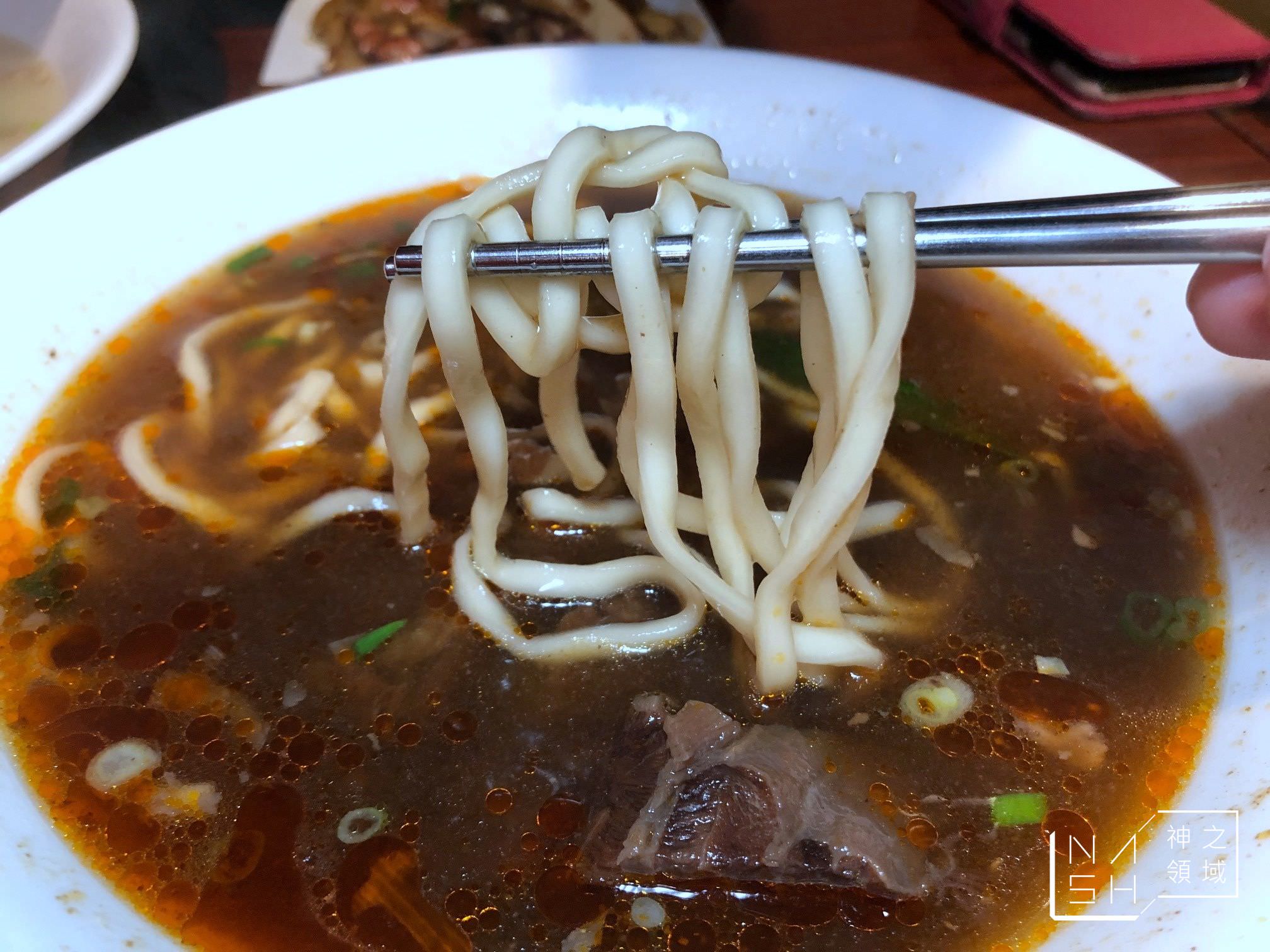 七十二牛肉麵