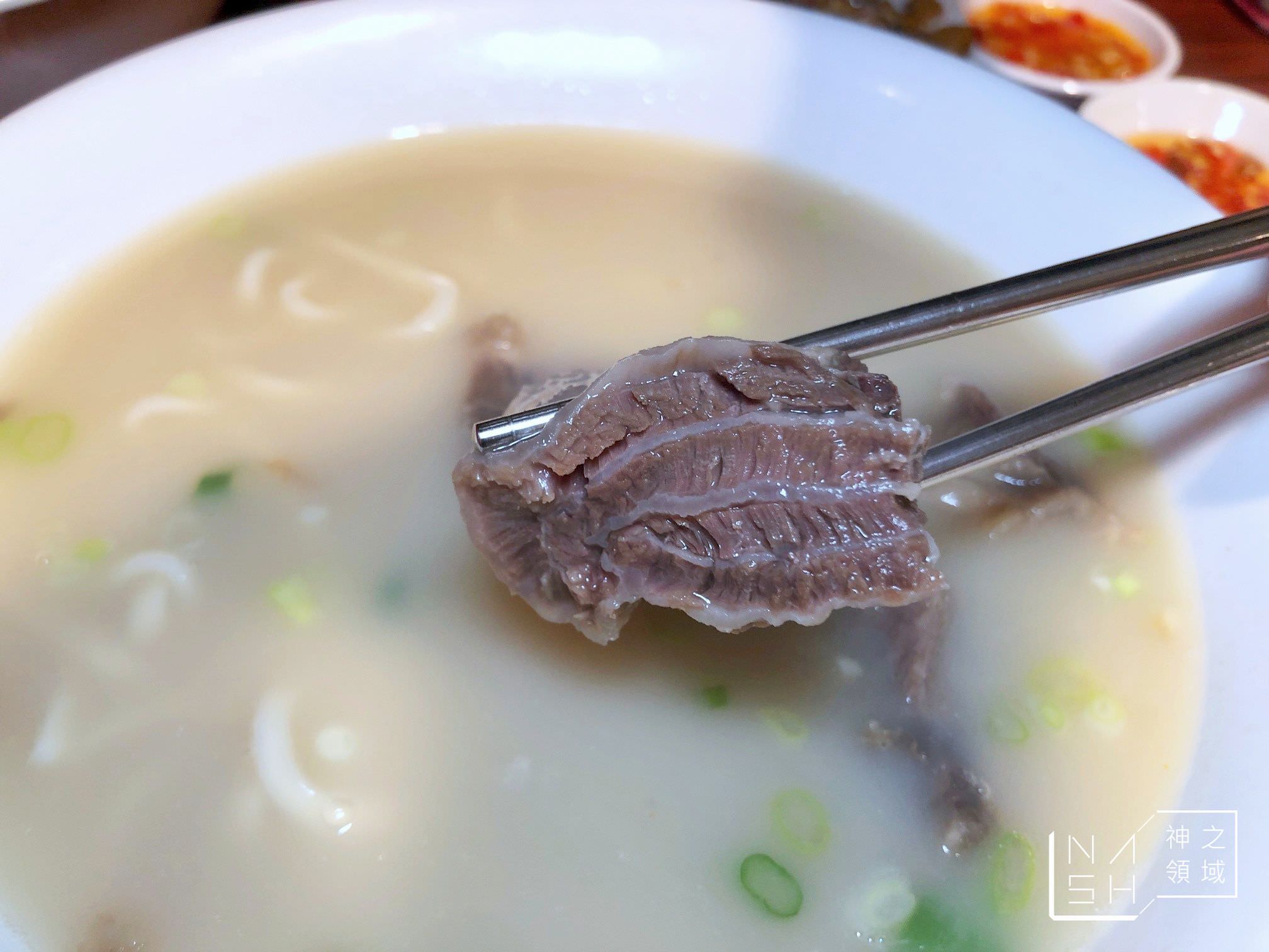 七十二牛肉麵