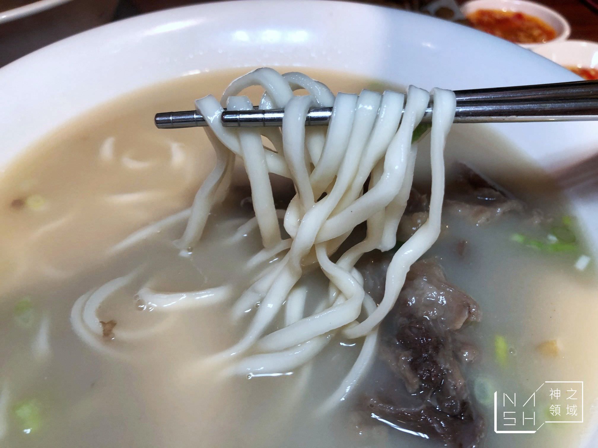 七十二牛肉麵