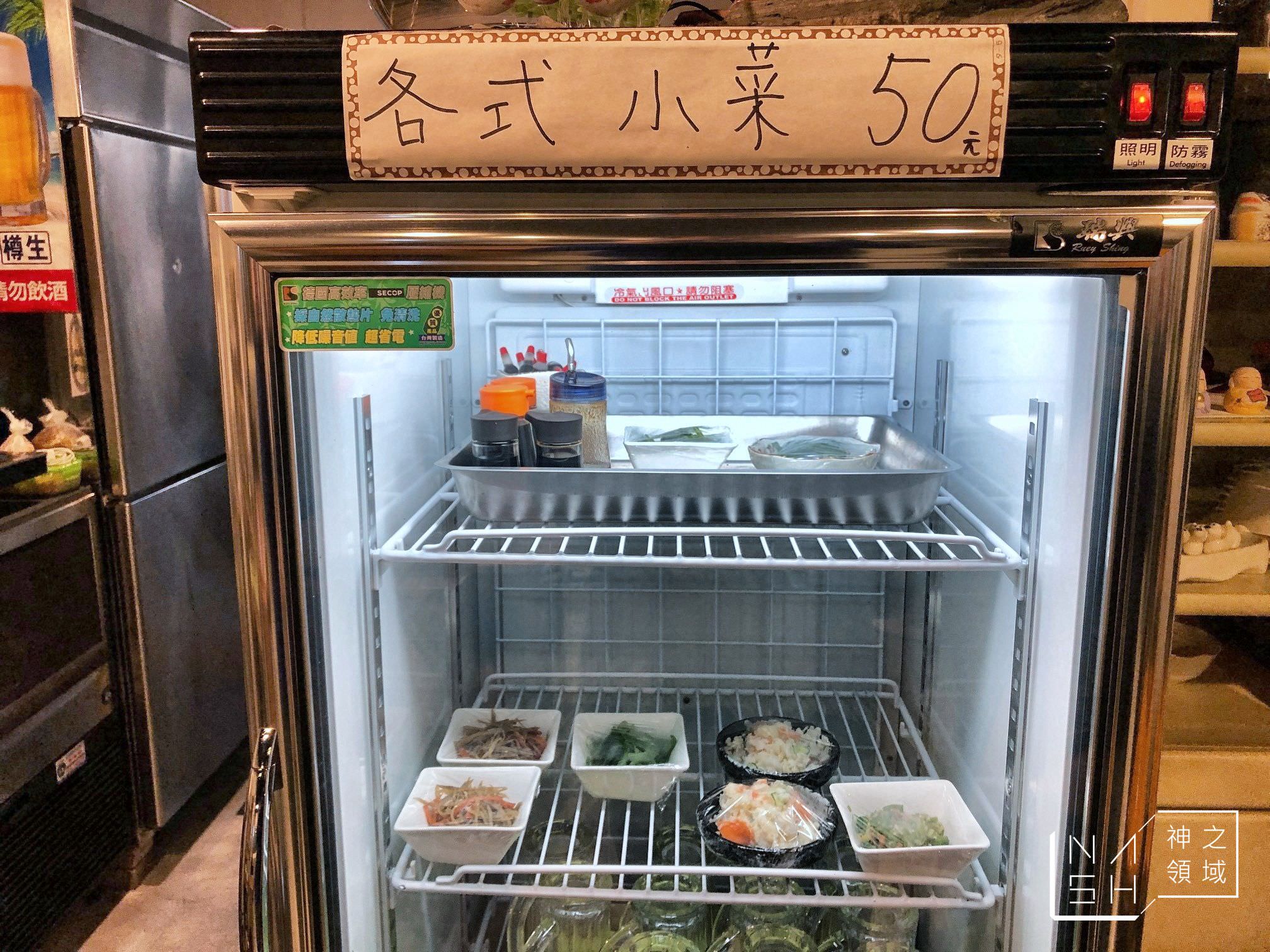 桐島屋
