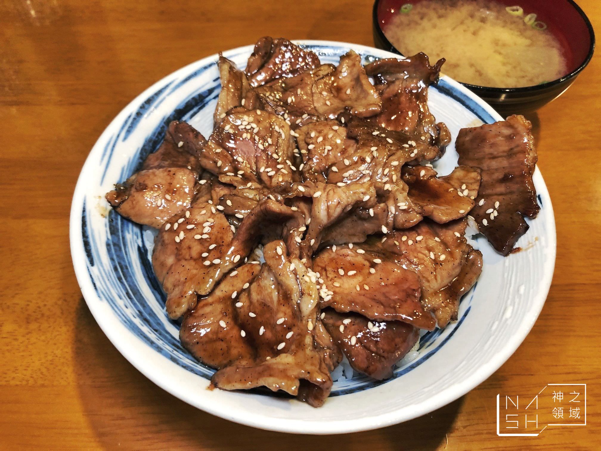 桐島屋