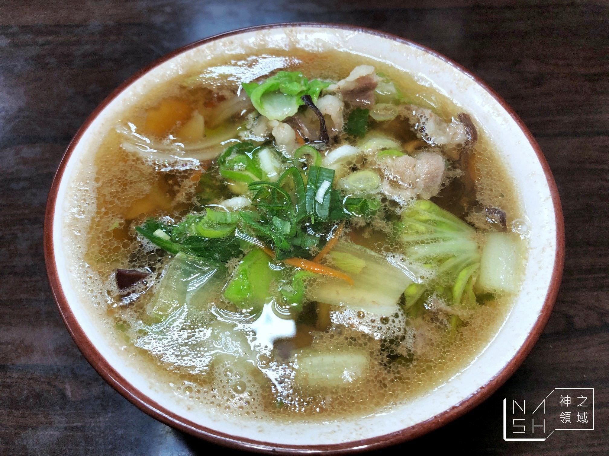 食客家