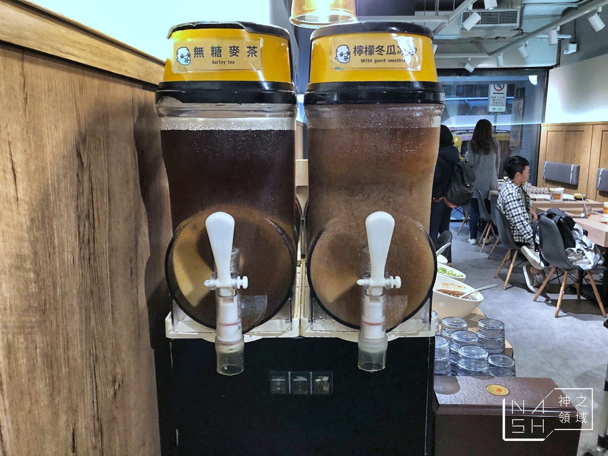 雞湯大叔