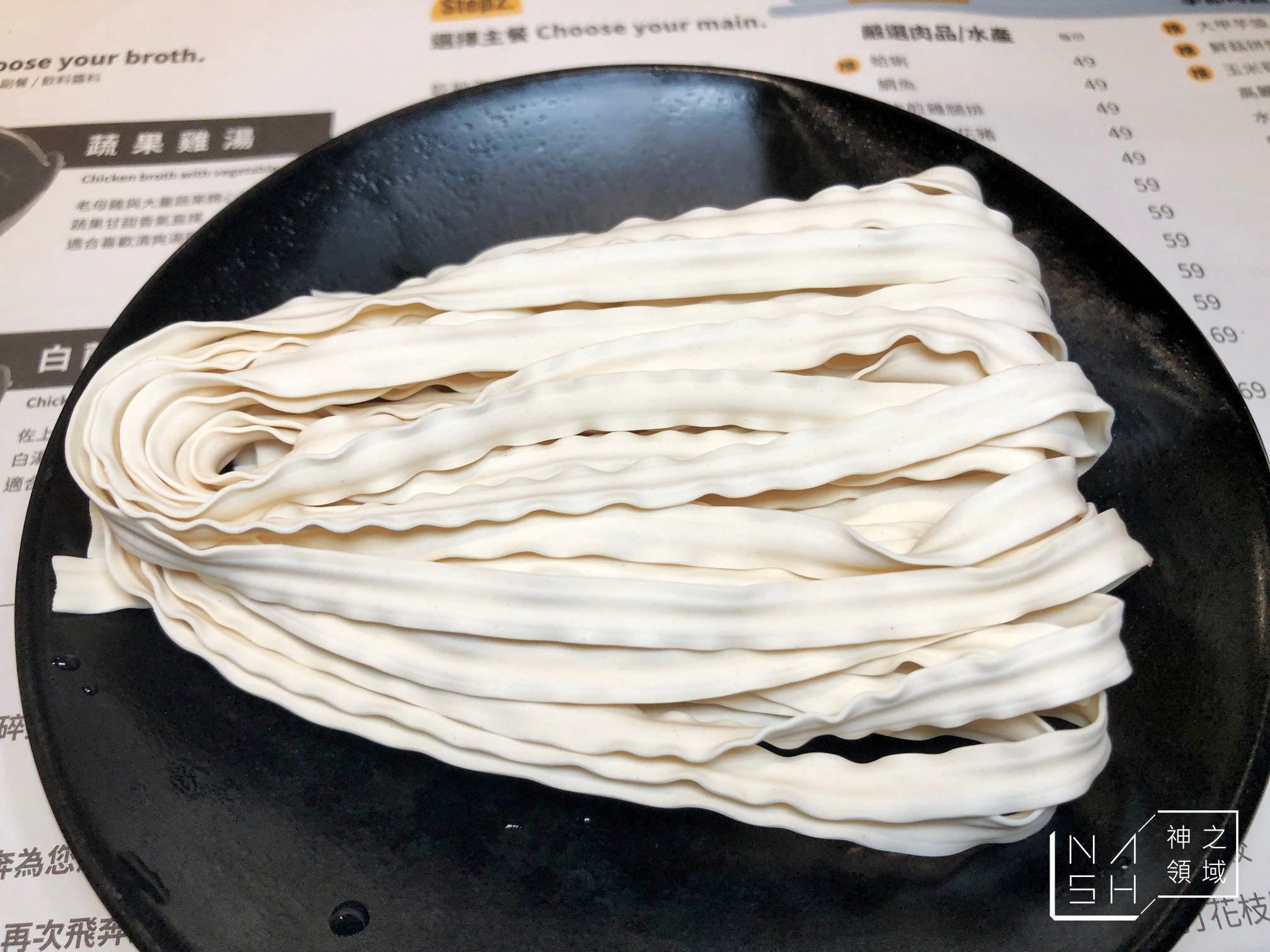 雞湯大叔