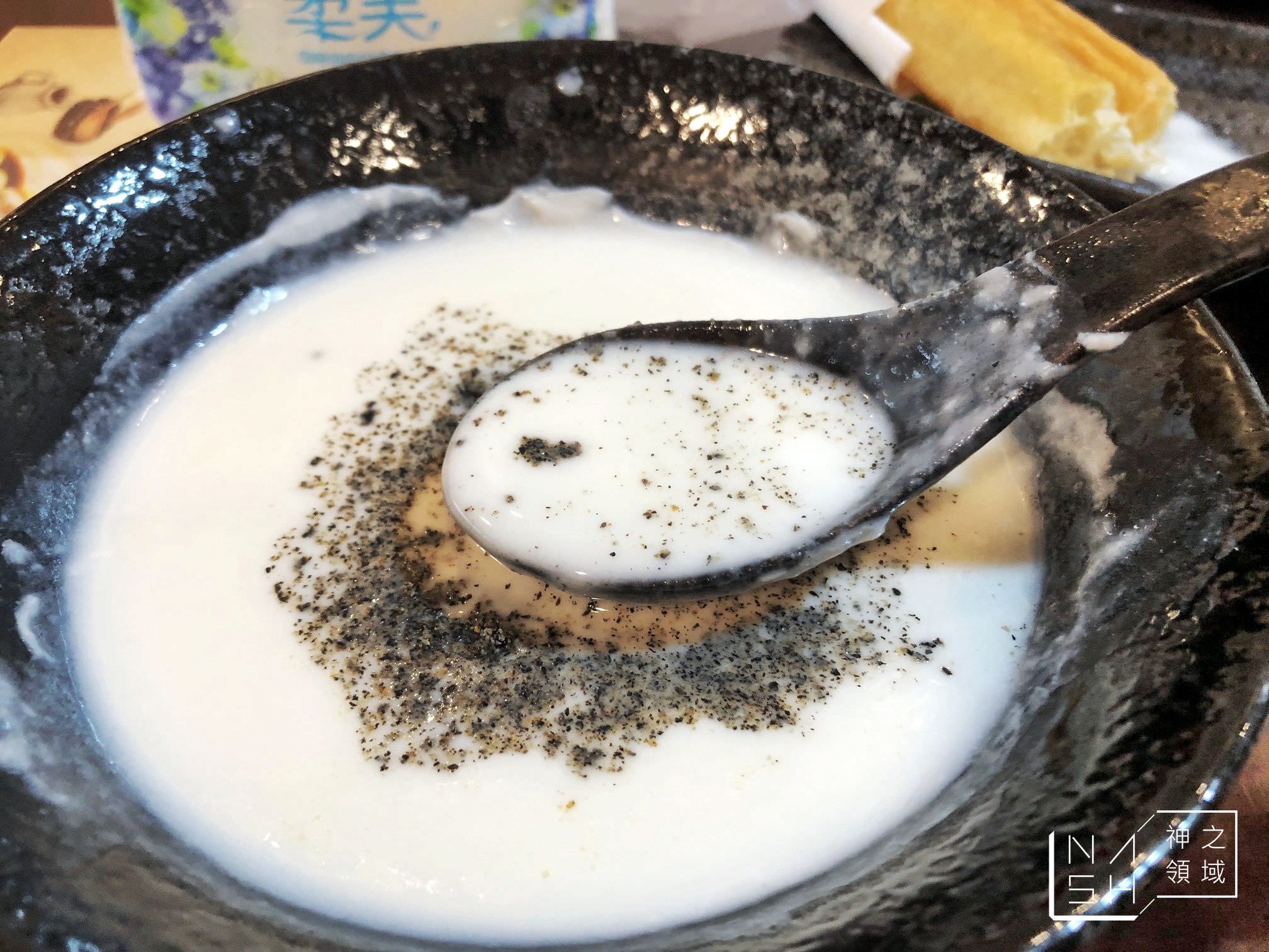 田味家