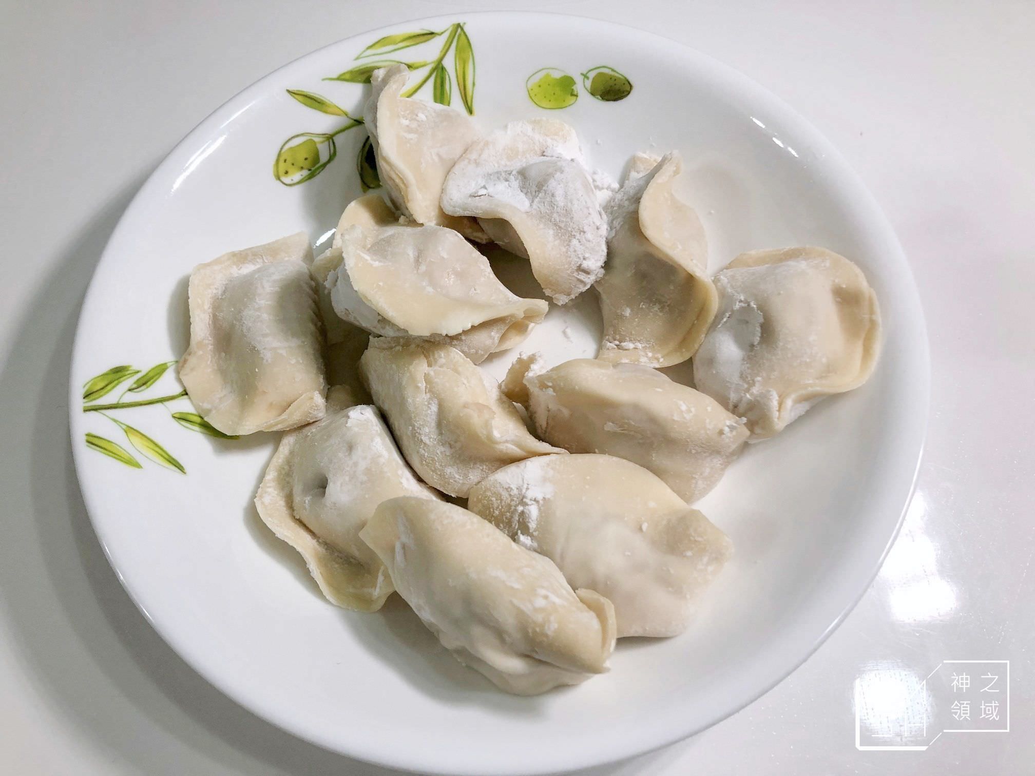阿玉水餃