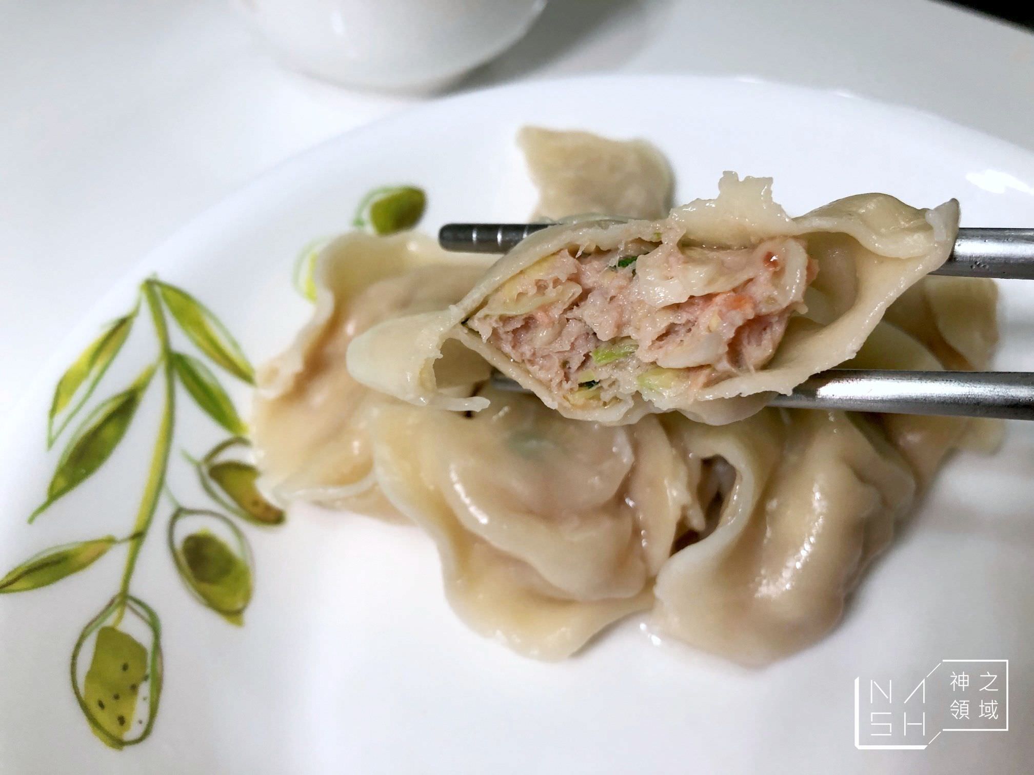 阿玉水餃