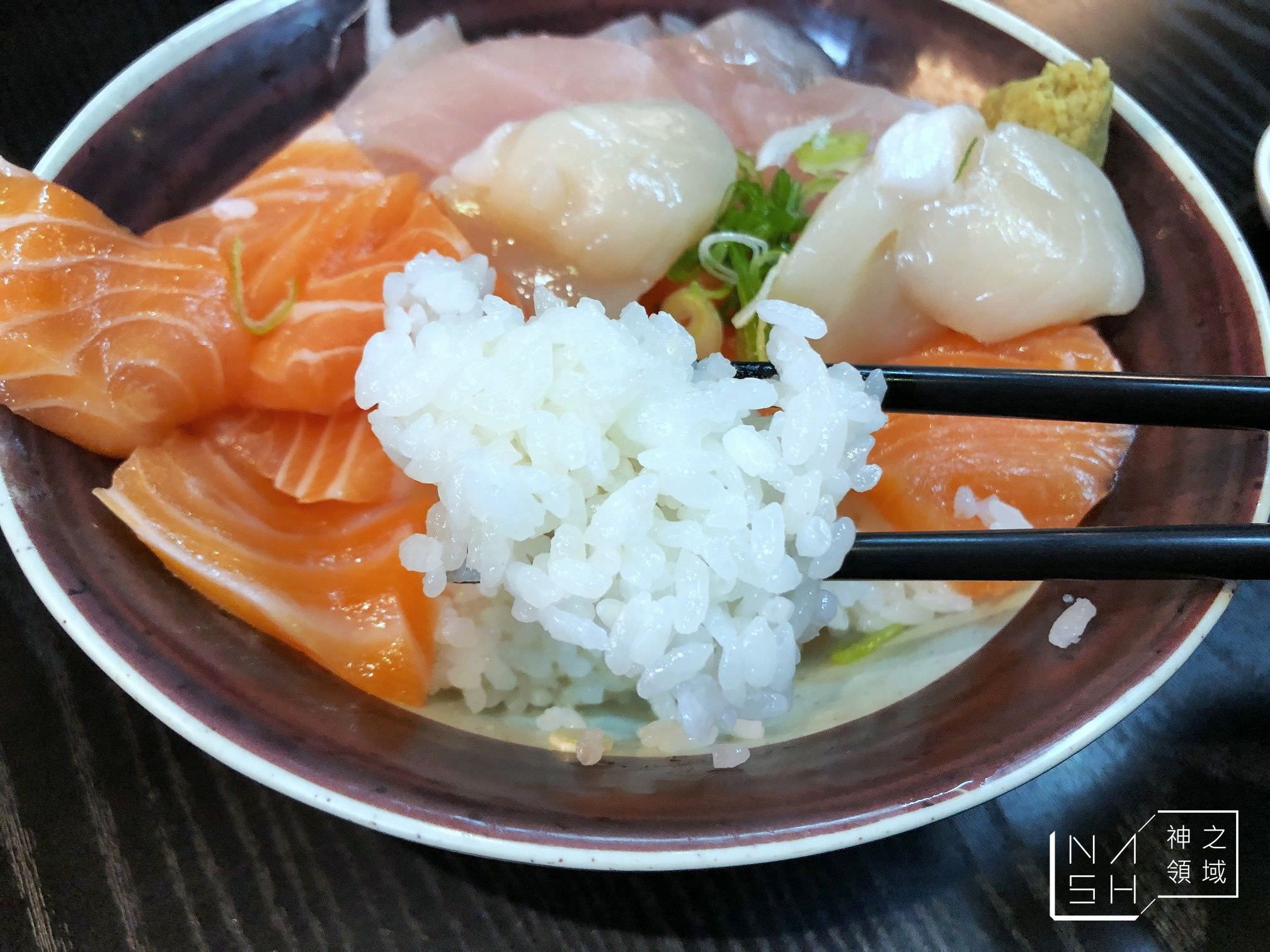 玉丼