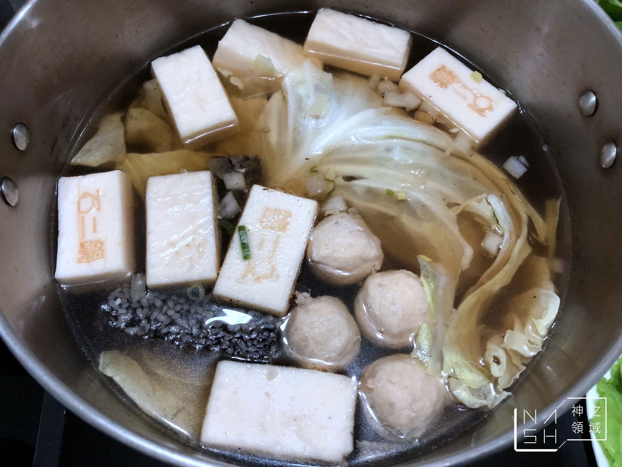 石二鍋外帶