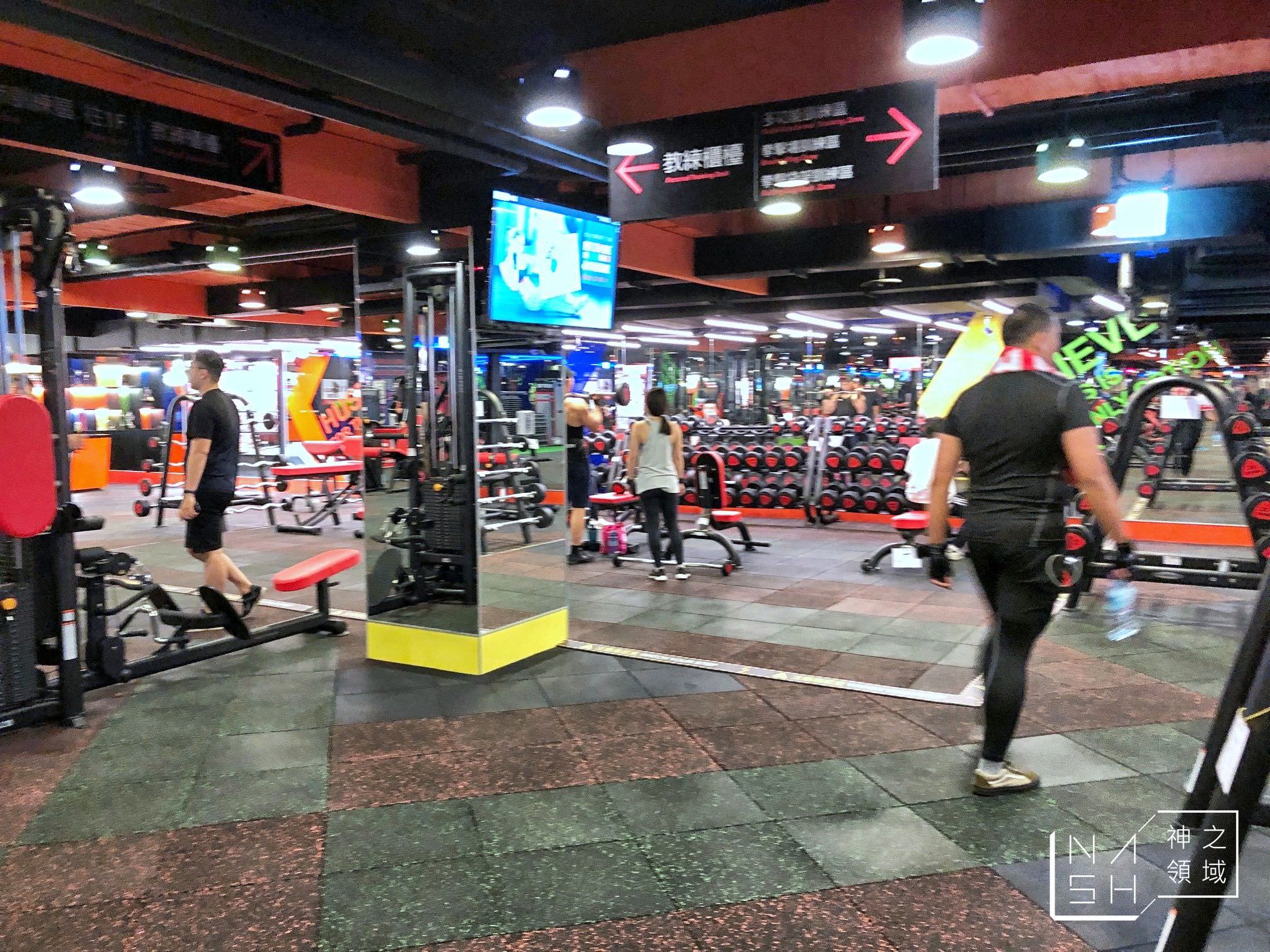 World Gym Express