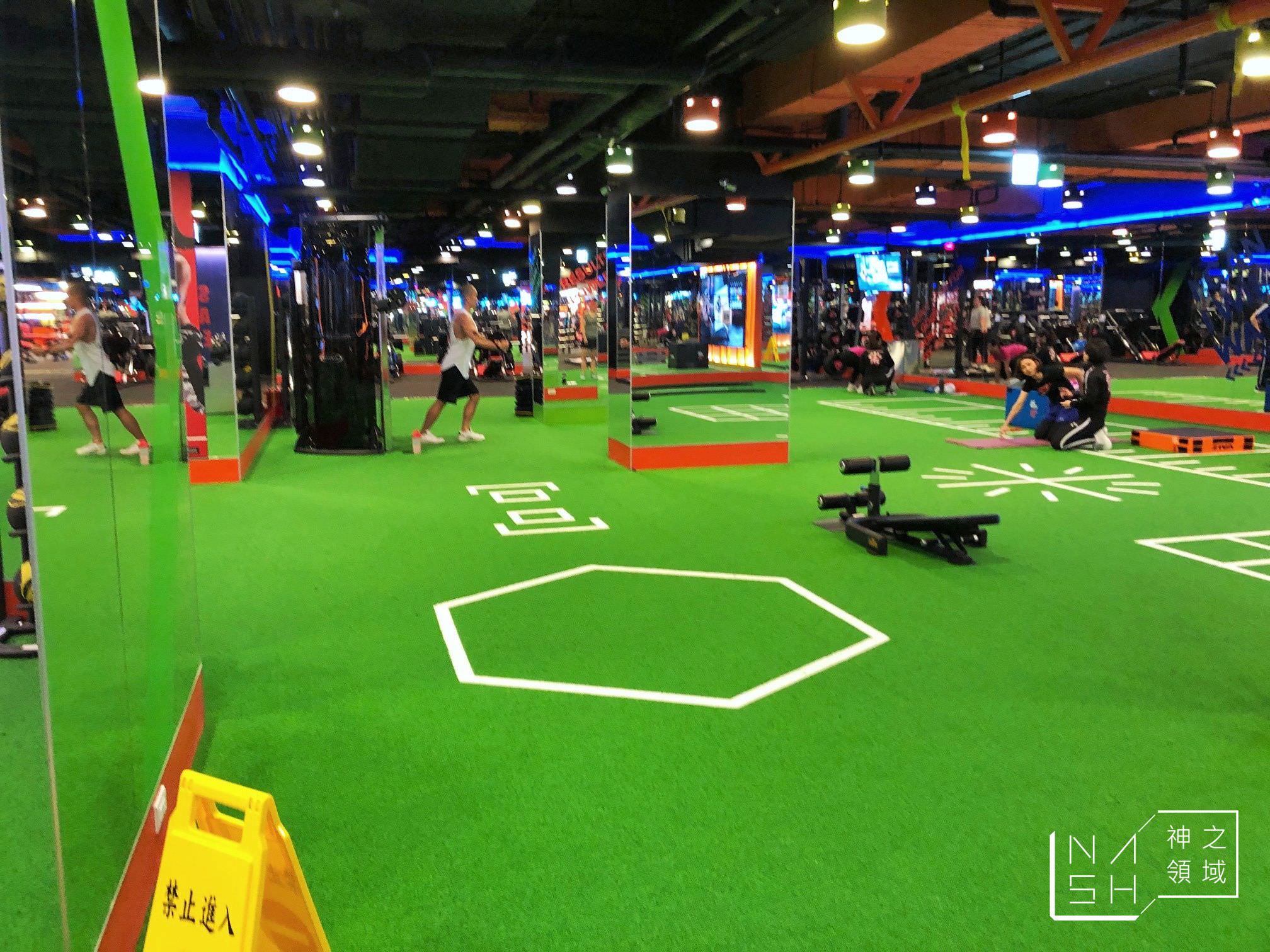 World Gym Express