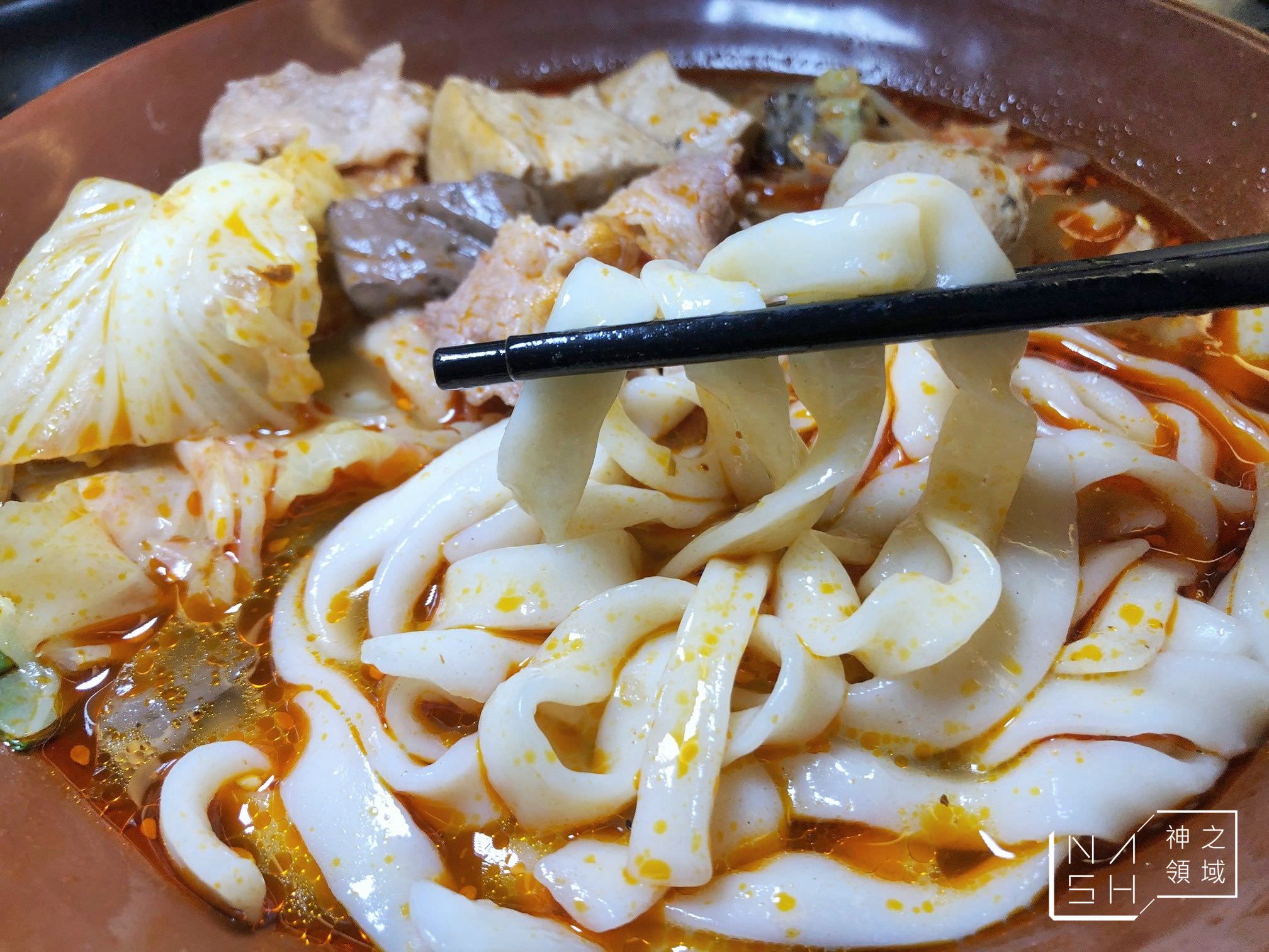 麻老大