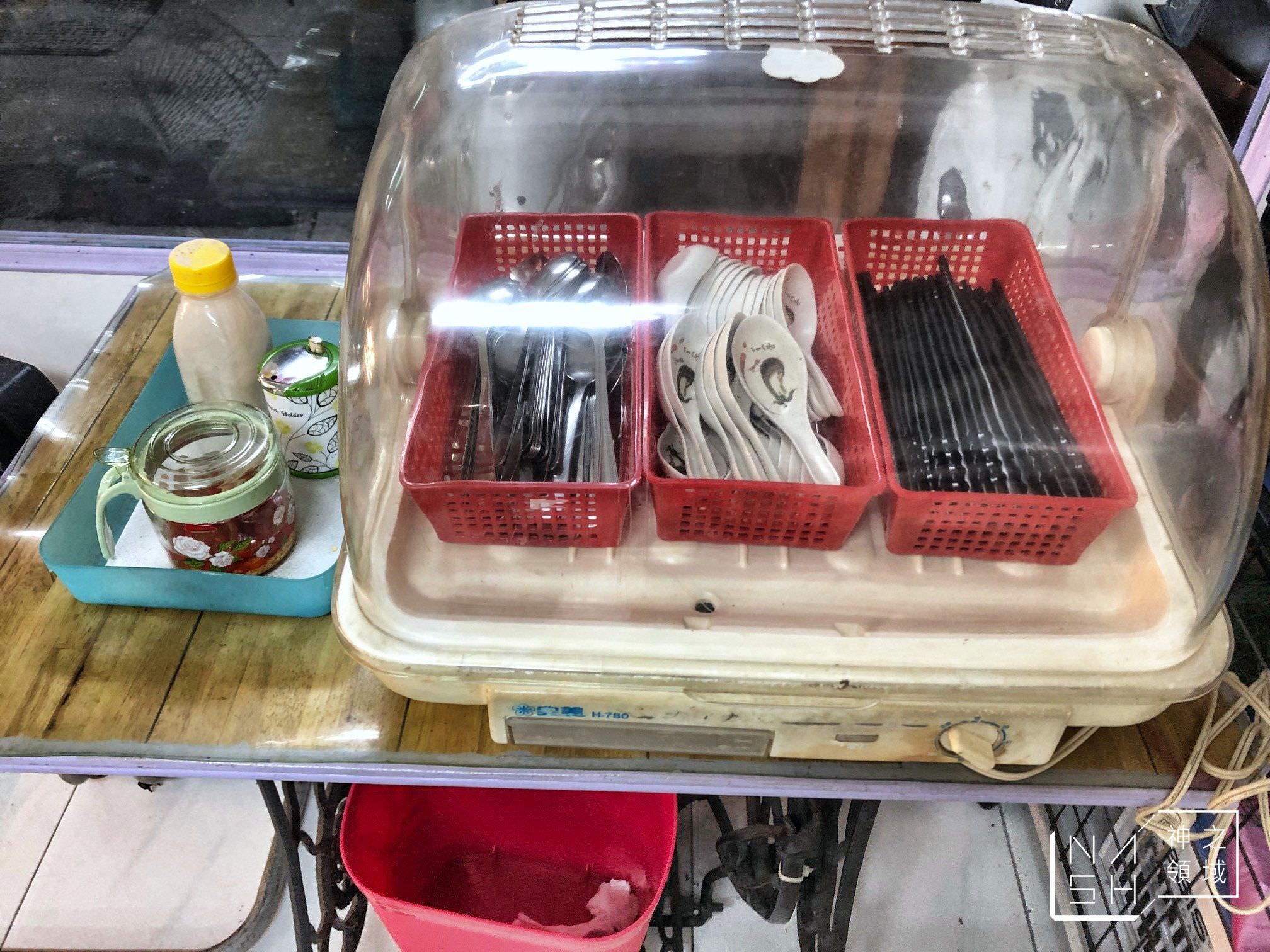 家華炒飯