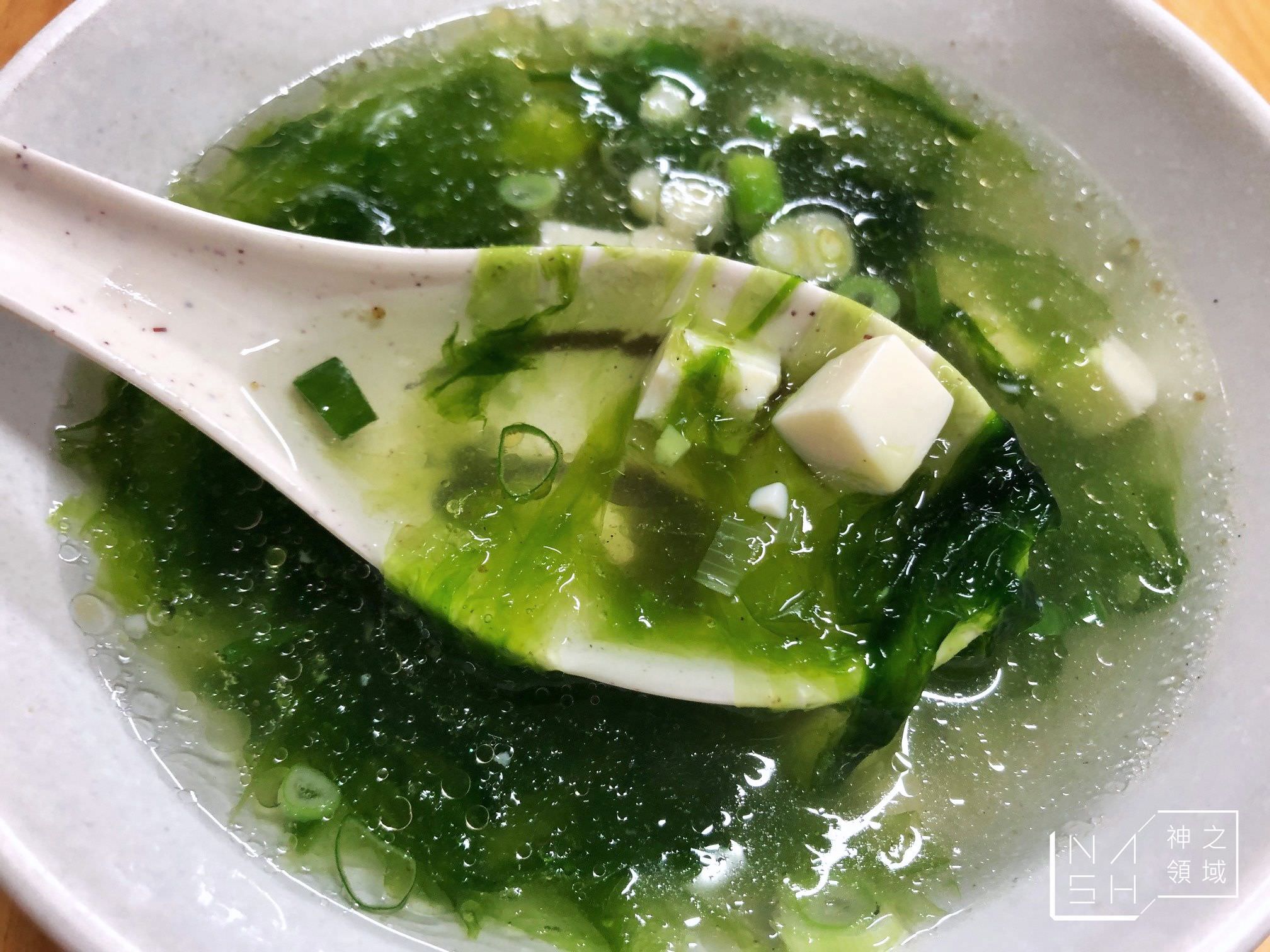 家華炒飯