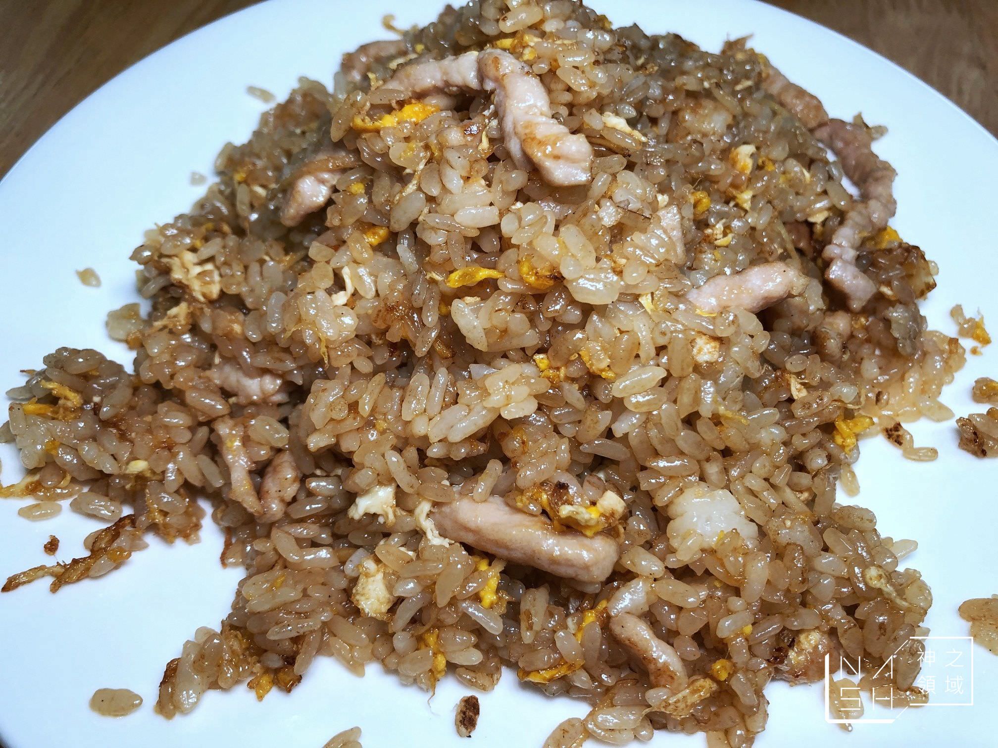 家華炒飯