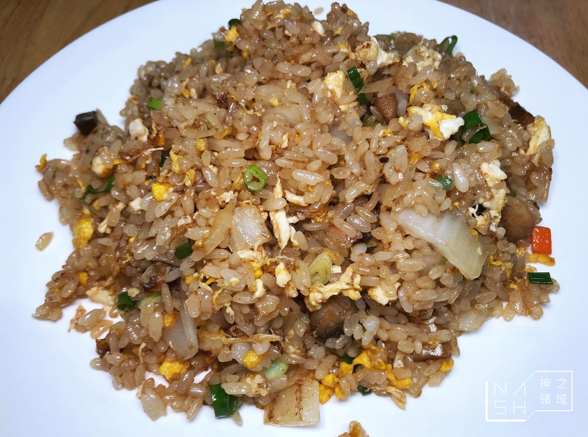 家華炒飯