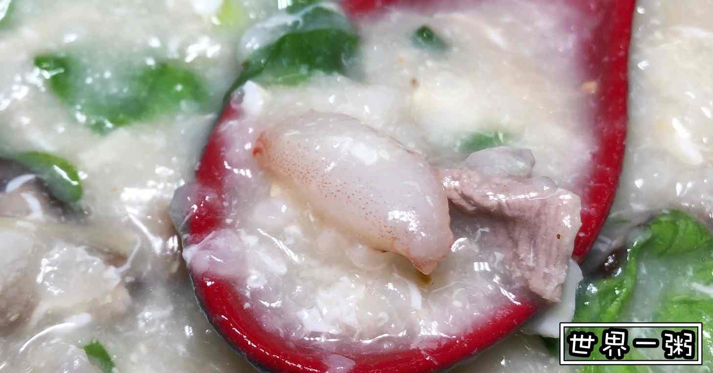 世界一粥營業時間,天母棒球場美食懶人包,天母粥推薦,天母粥,世界一粥,學姊天母,學姊推薦,世界一粥菜單,世界一粥價錢,世界一粥電話,世界一粥地址 @Nash，神之領域