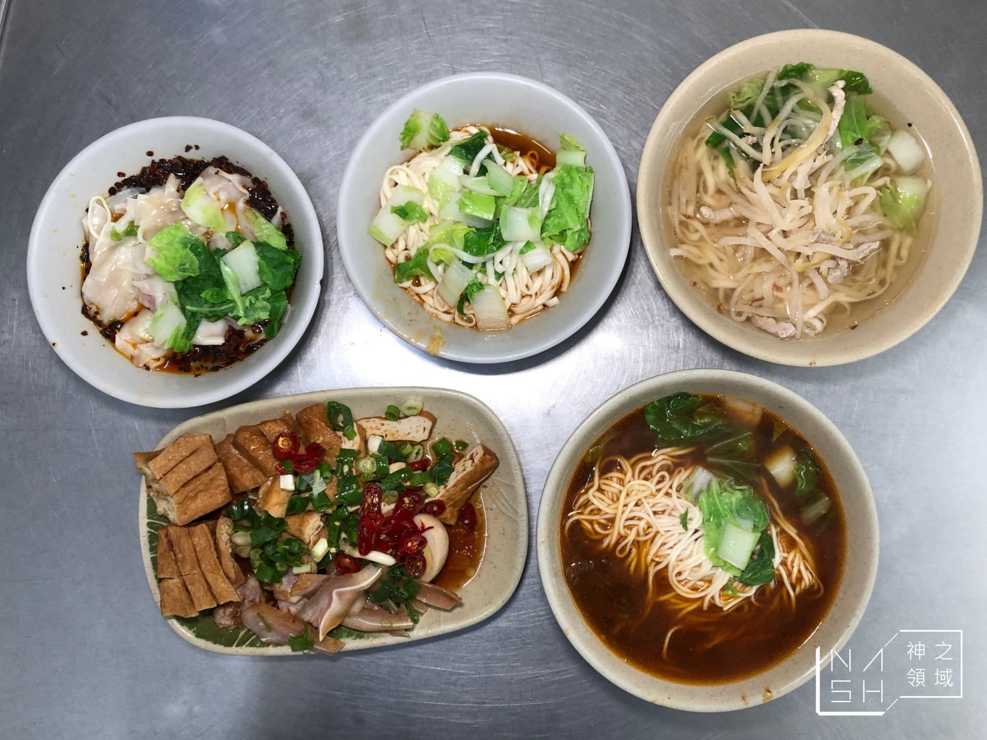 東引小吃店