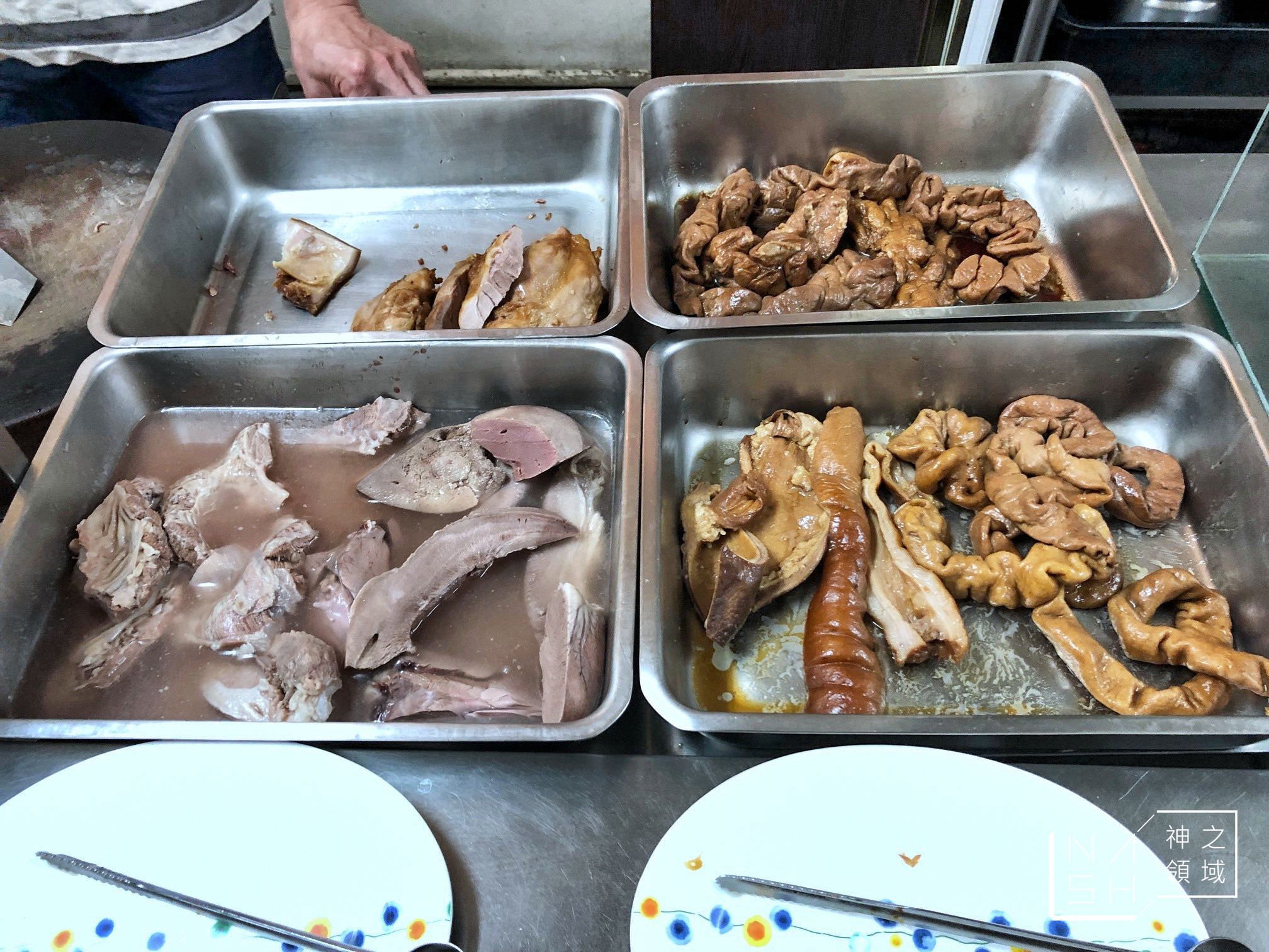 老麵店