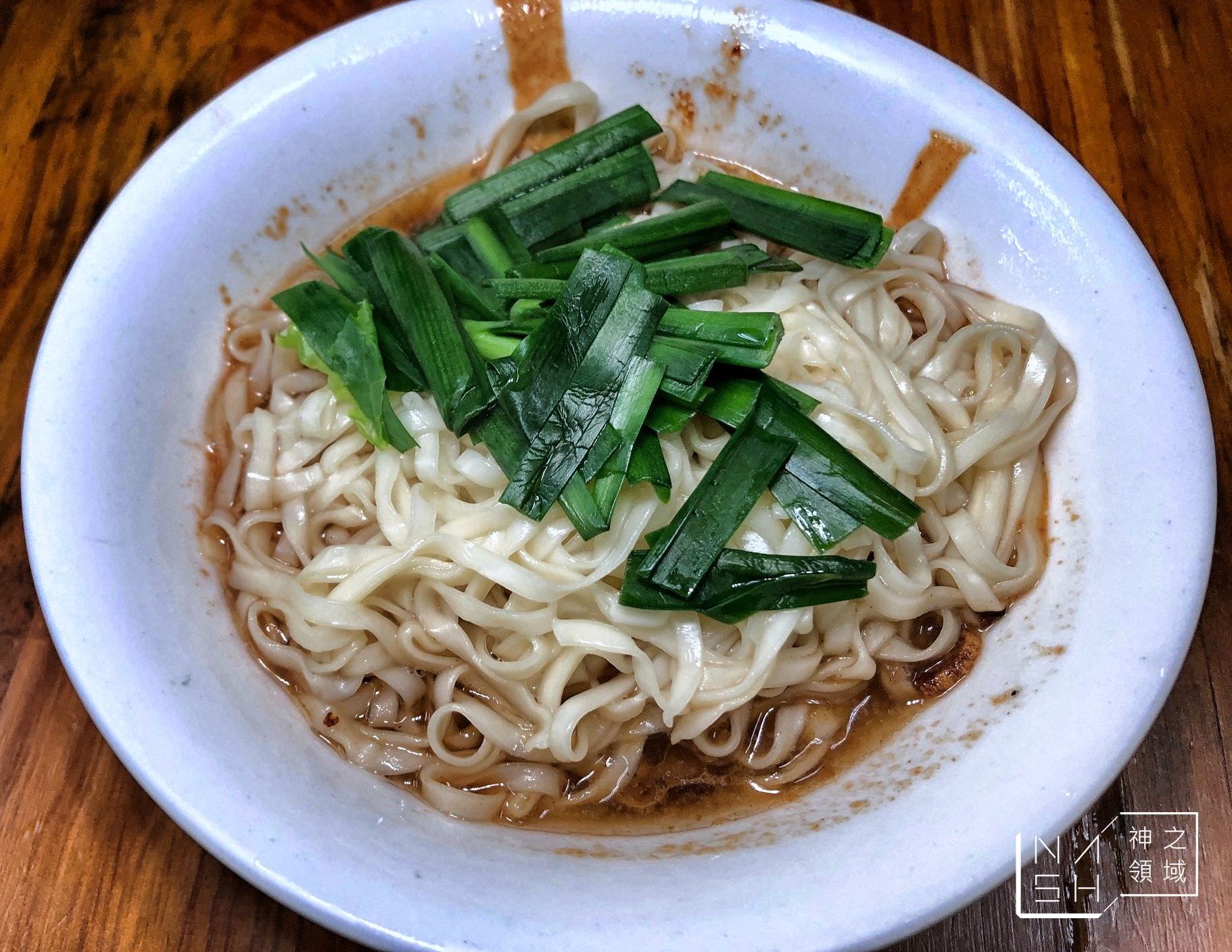 老麵店