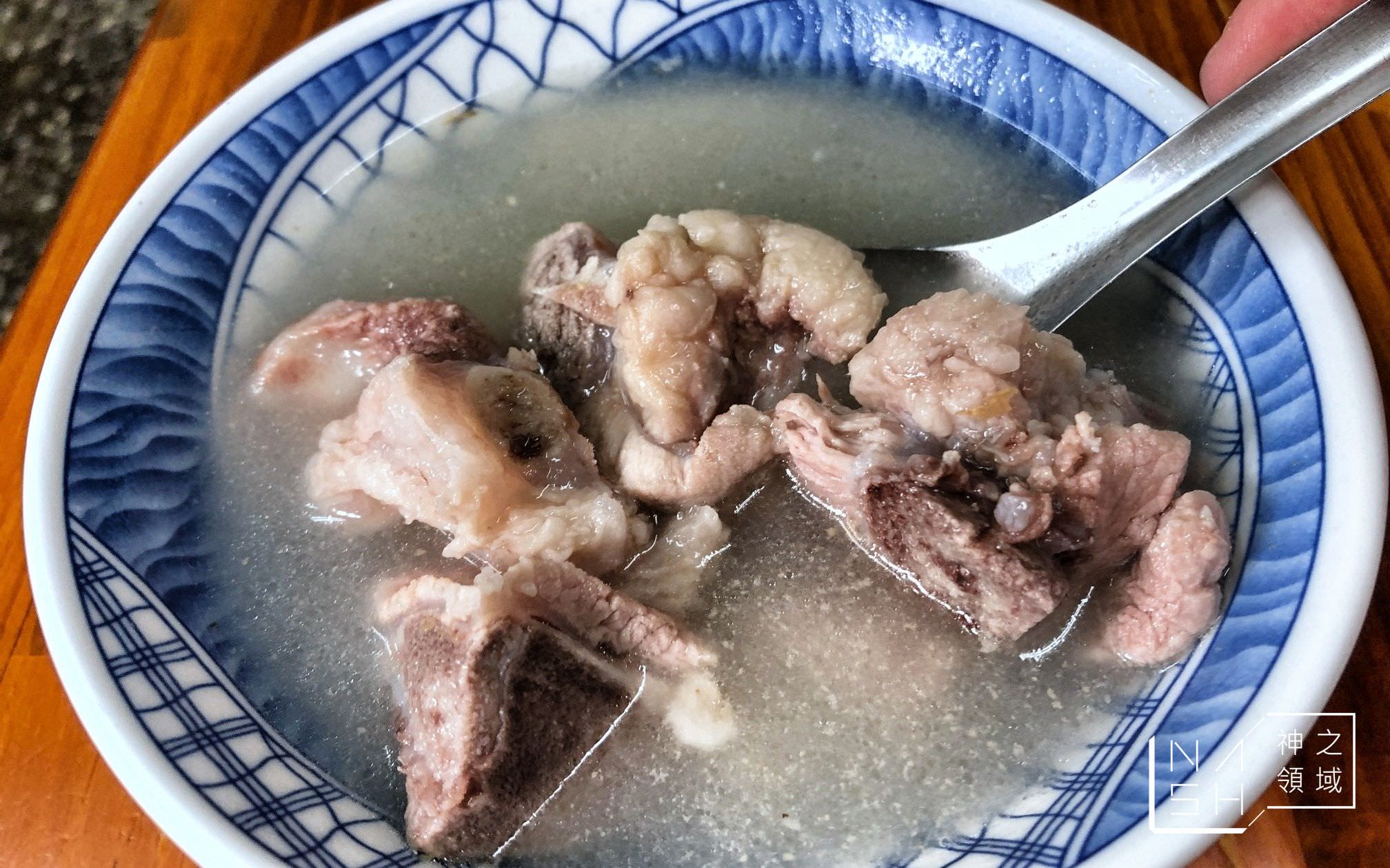老麵店