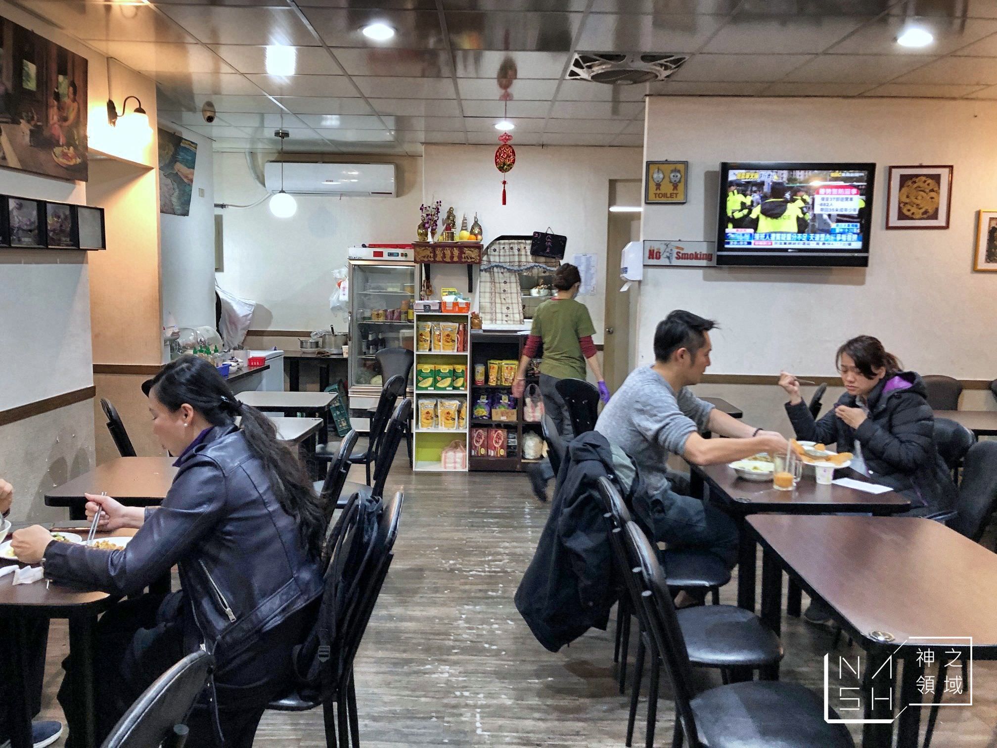 東方泰國小館