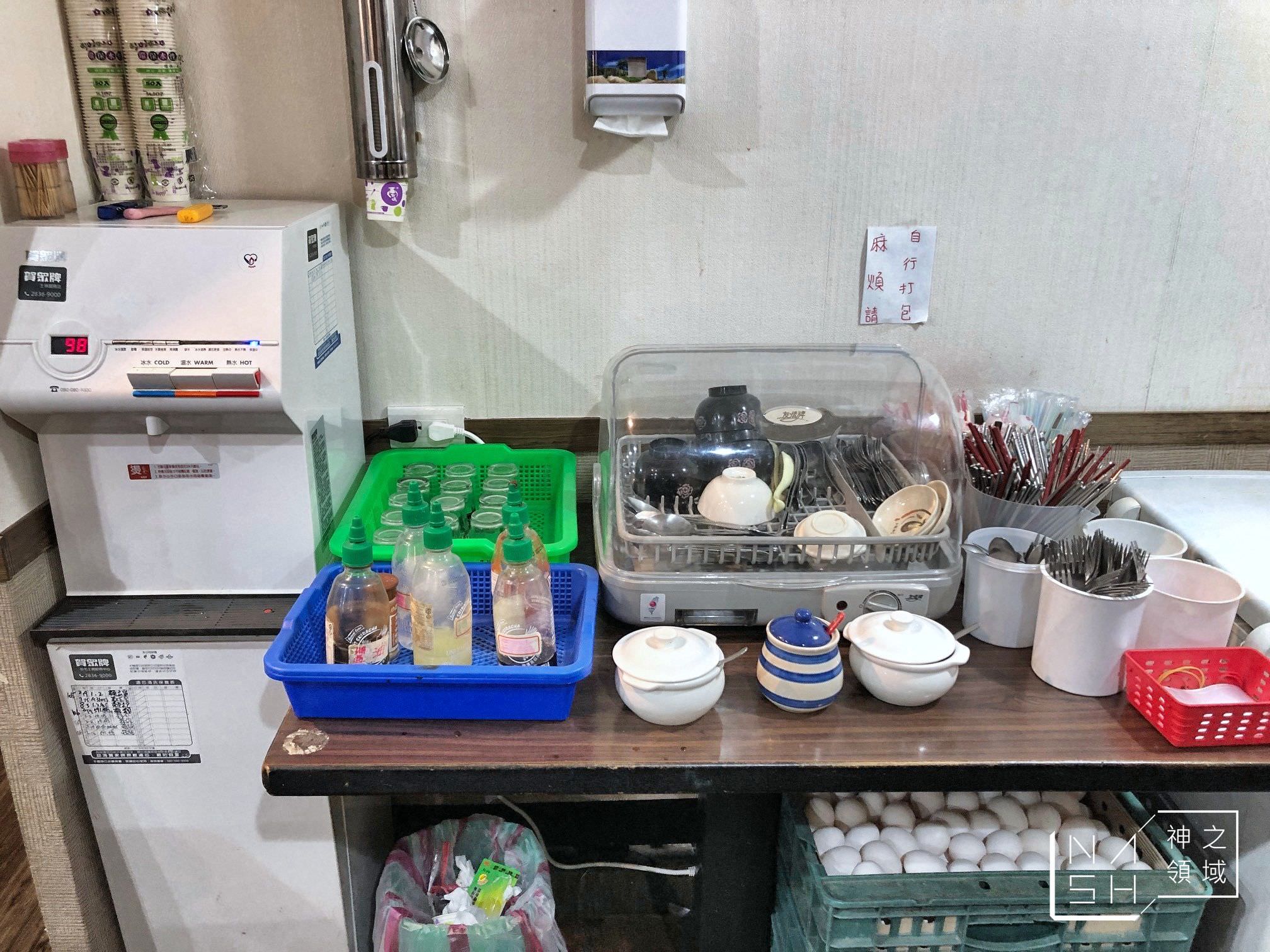 東方泰國小館