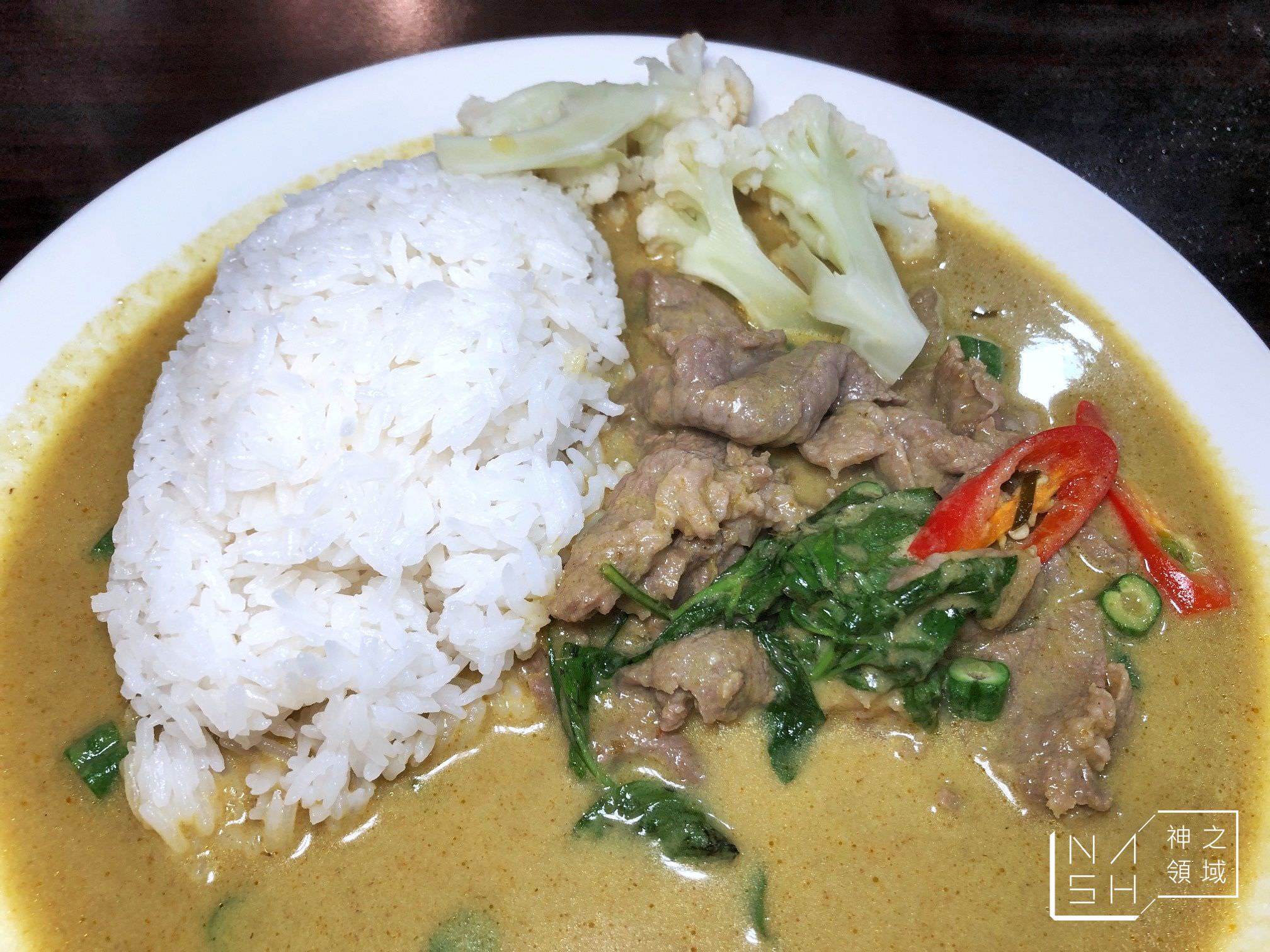 東方泰國小館