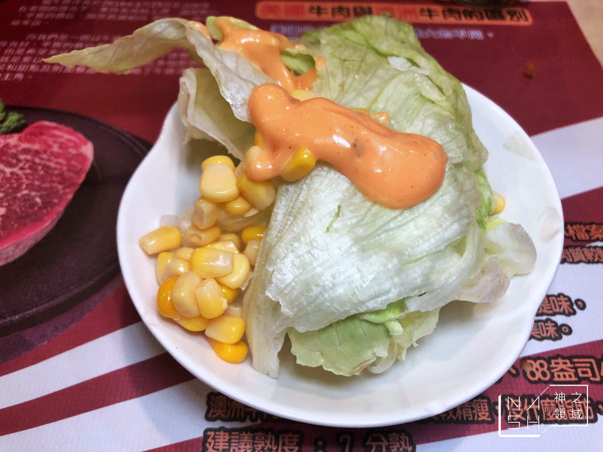 7盎司牛排