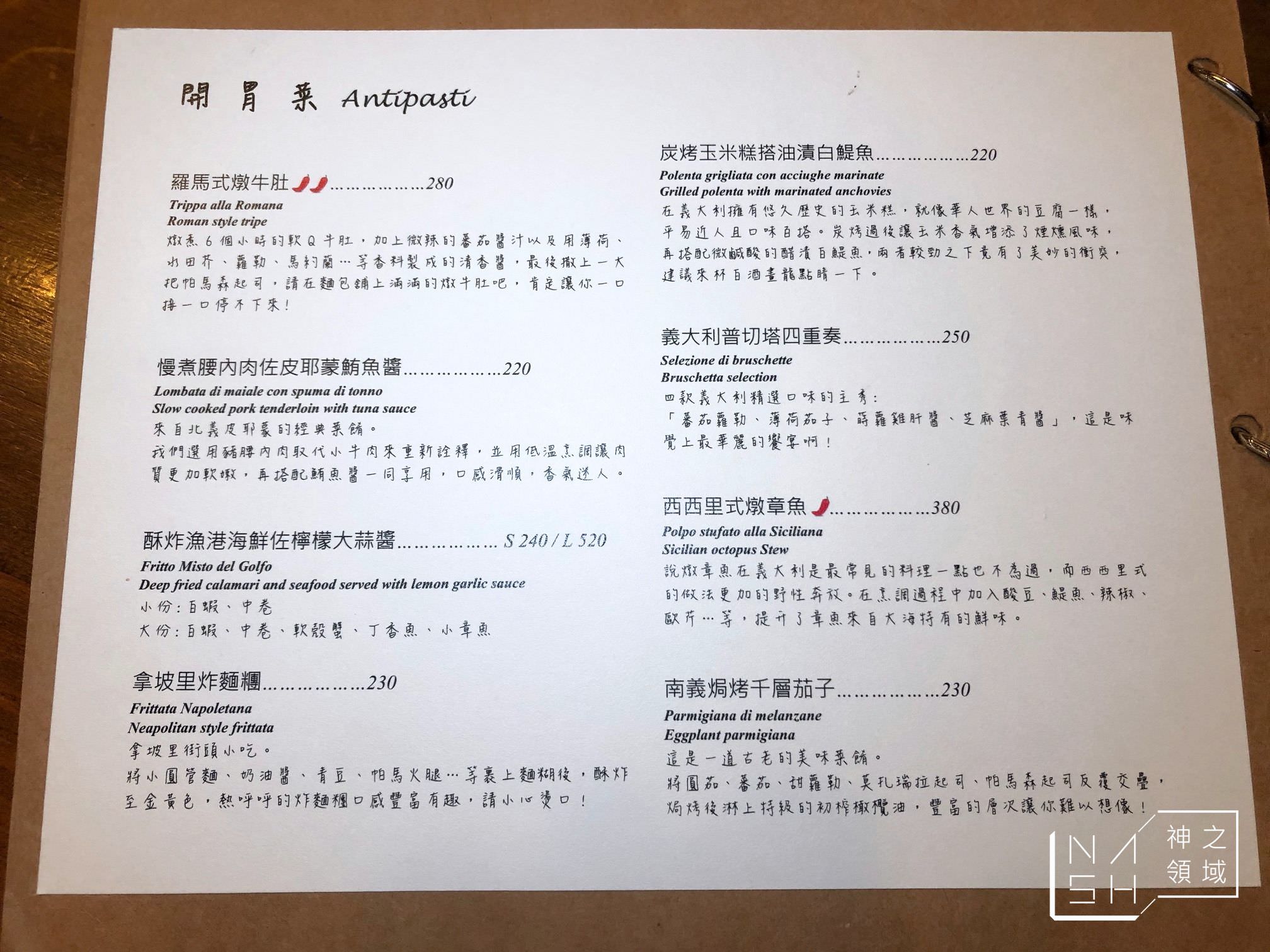 微巷