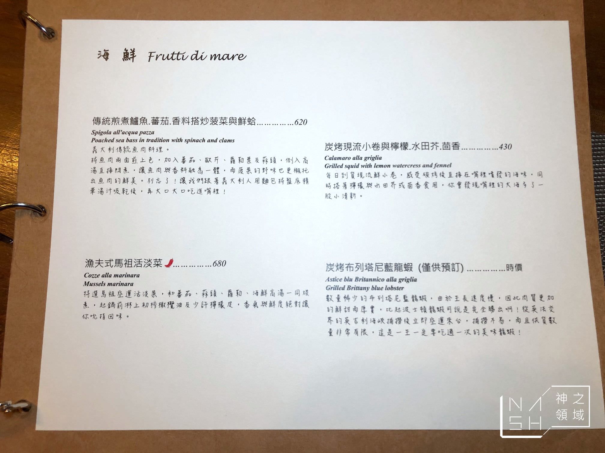 微巷