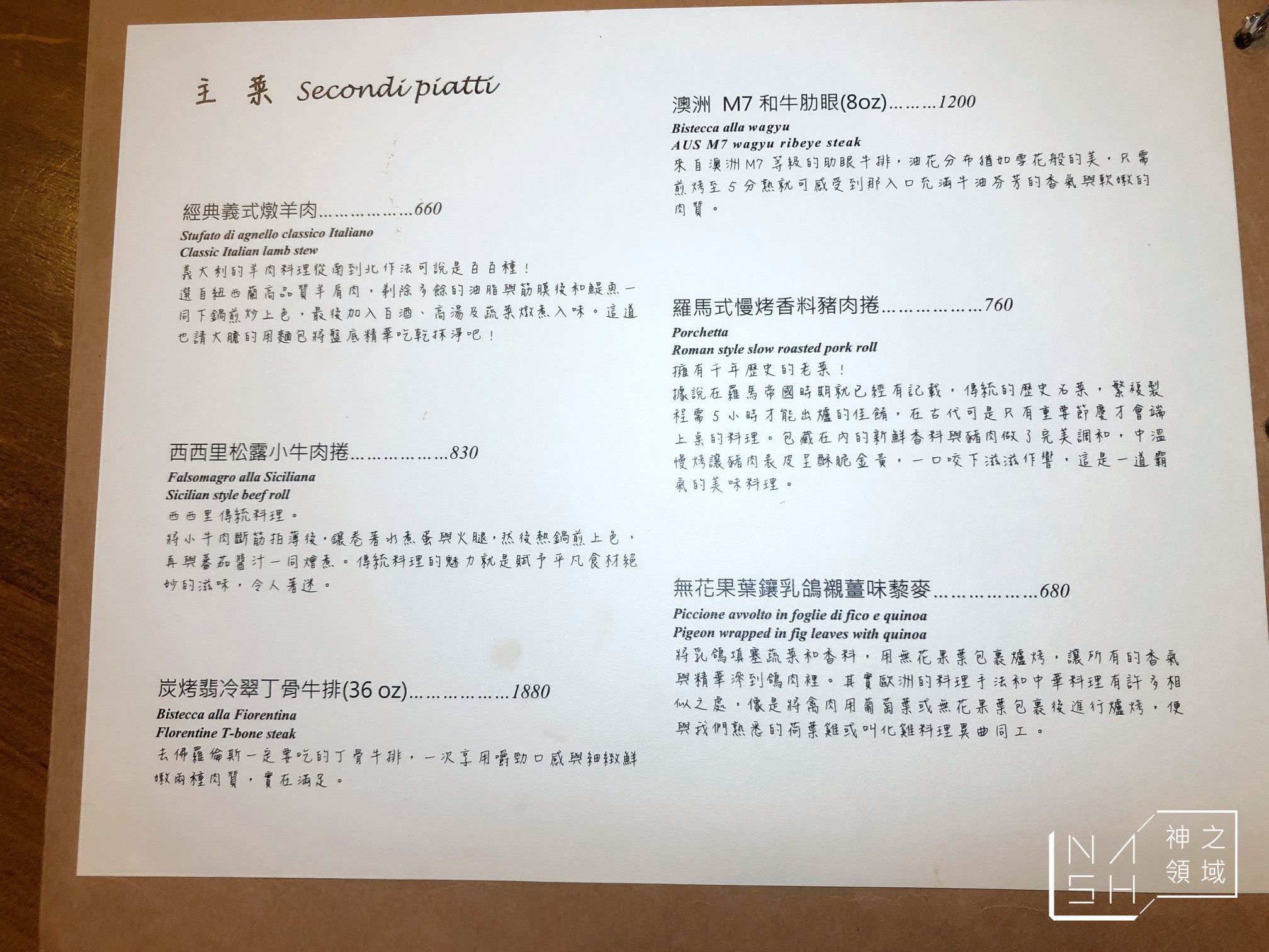 微巷