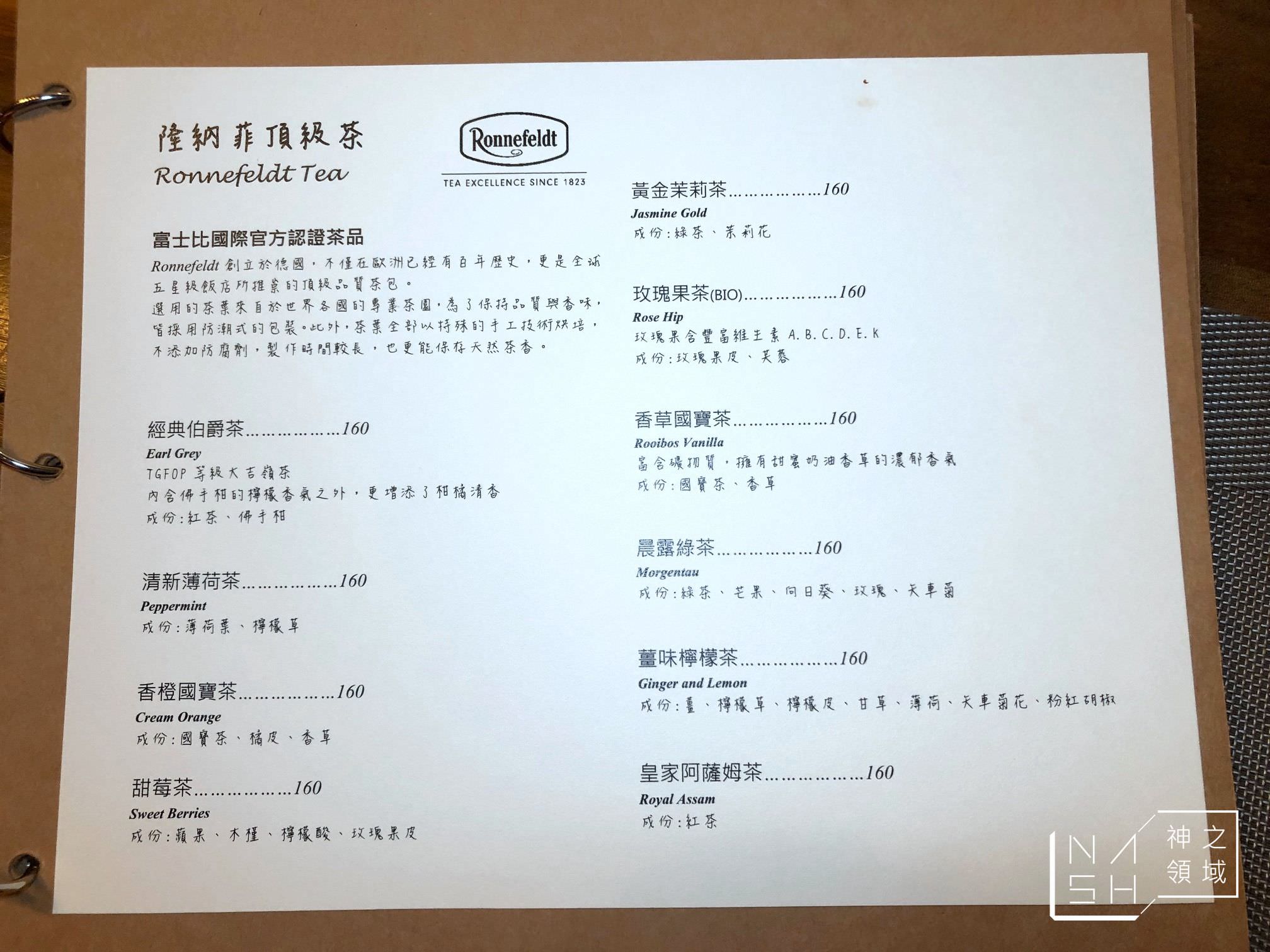 微巷