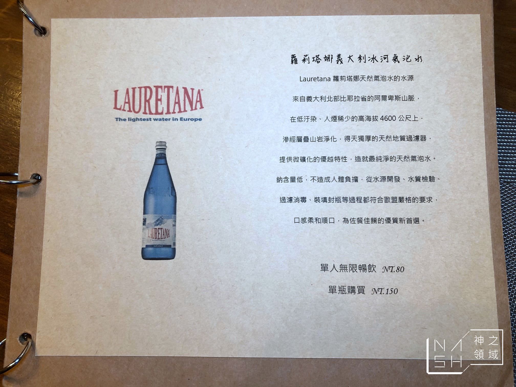 微巷