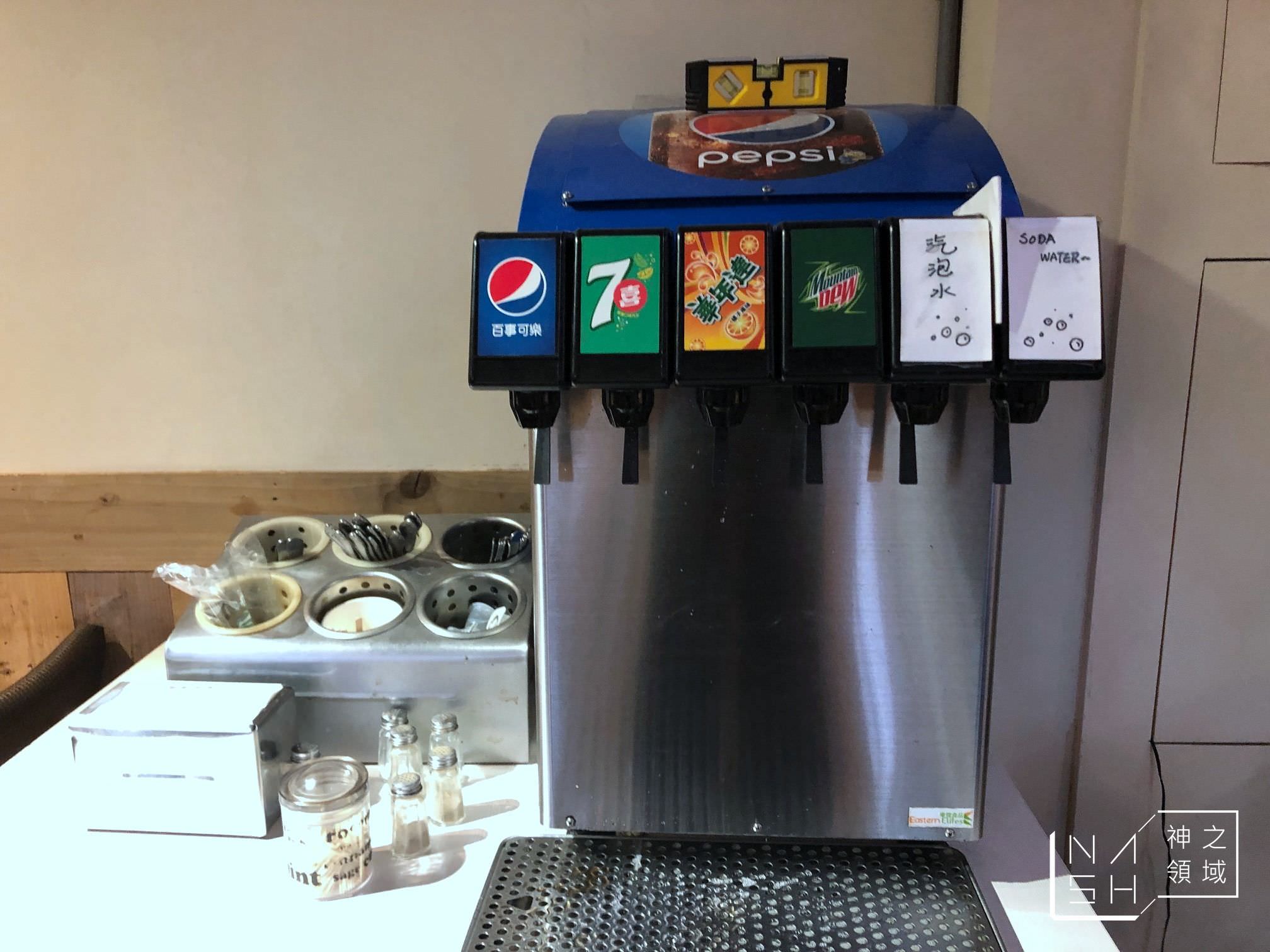茉莉漢堡