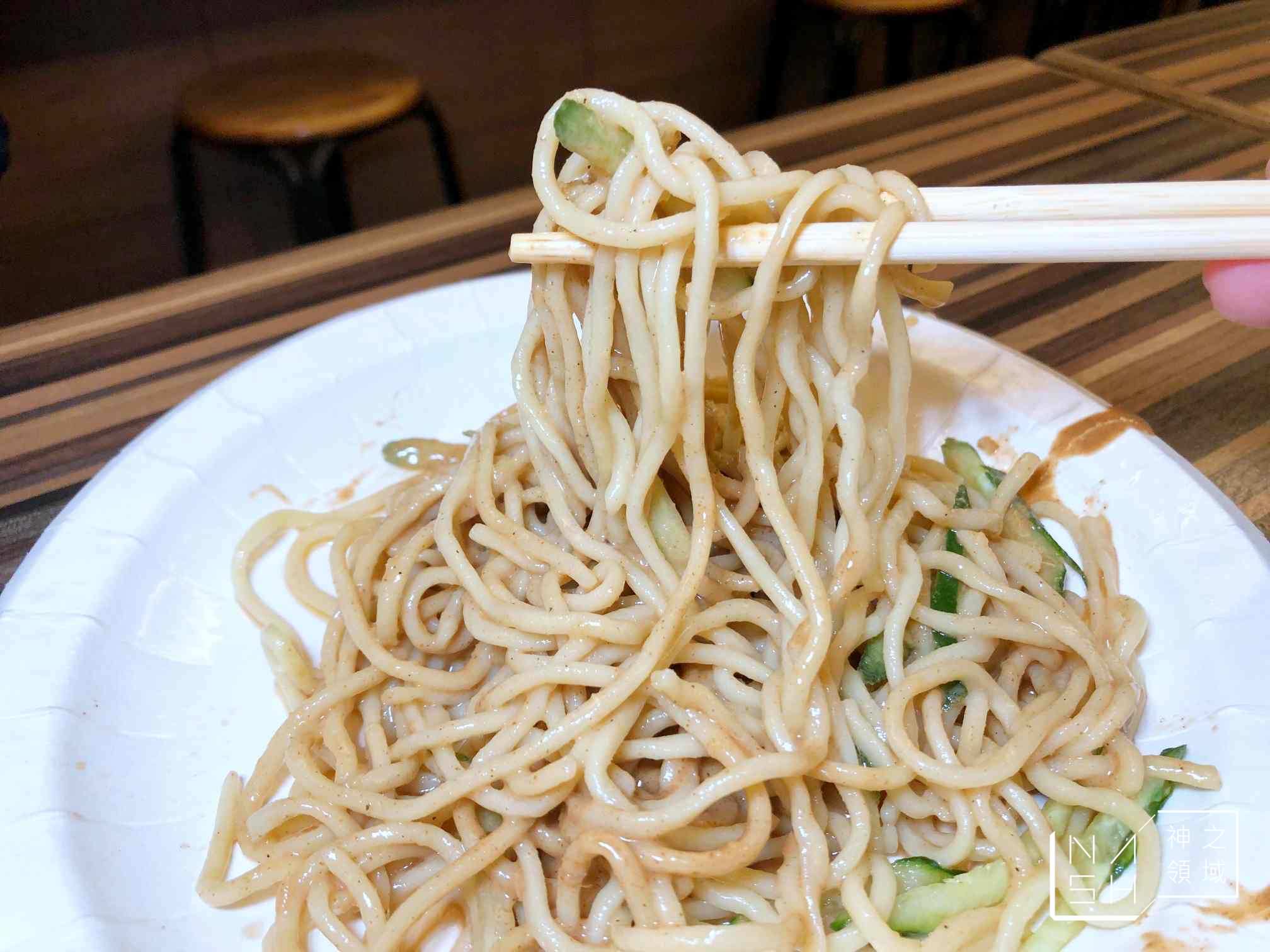 陳家涼麵