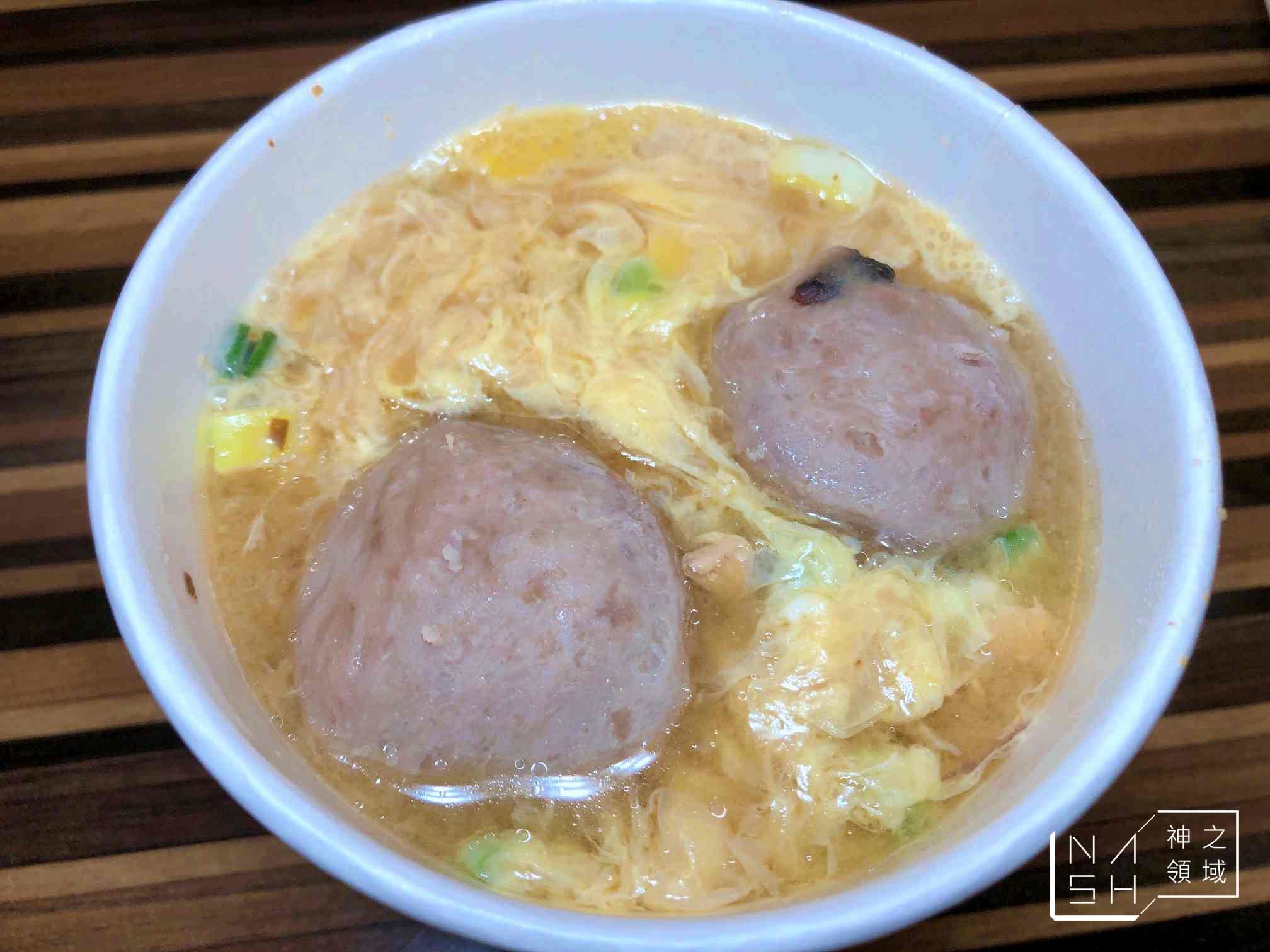陳家涼麵