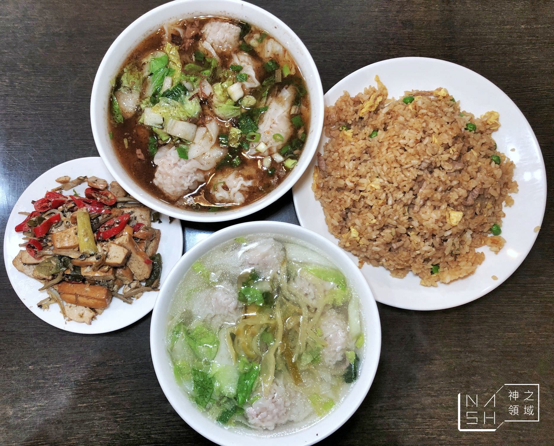 周家鮮肉餛飩