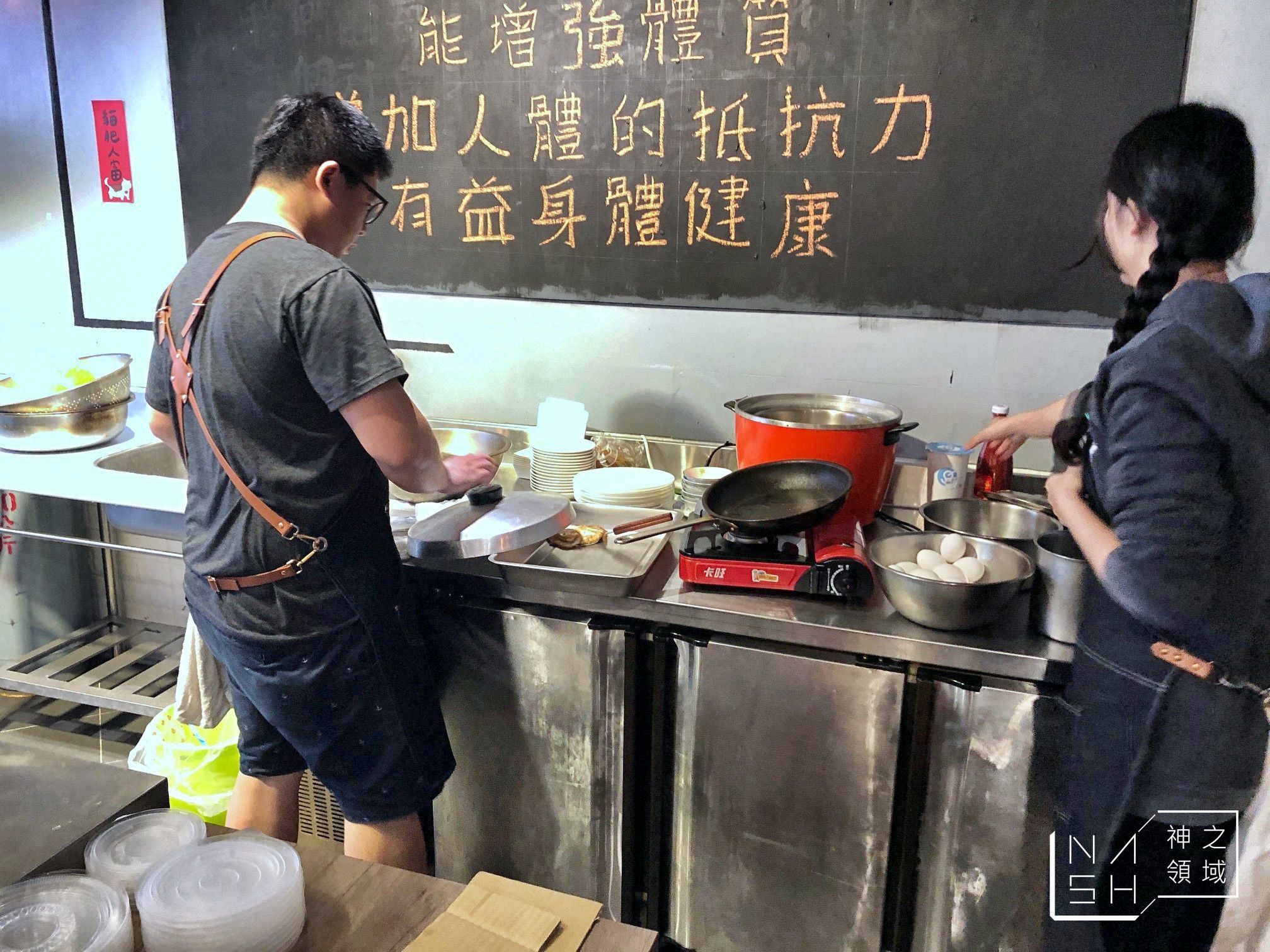 阿英羊肉羹