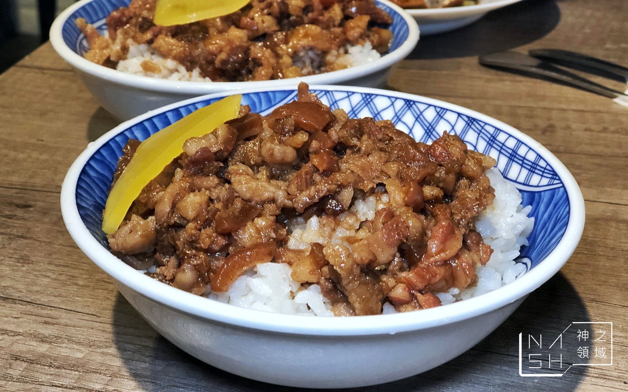 阿英羊肉羹