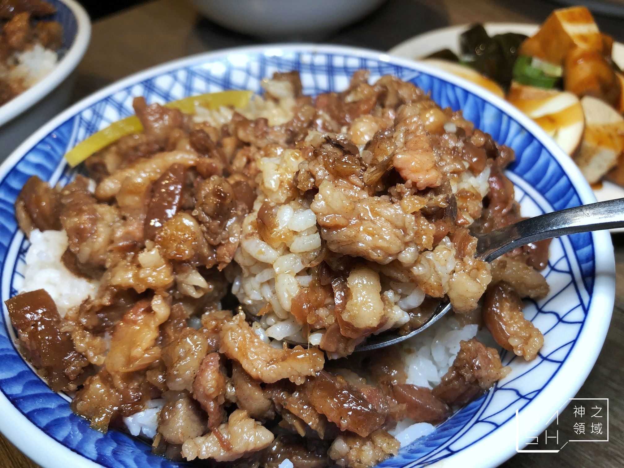 阿英羊肉羹