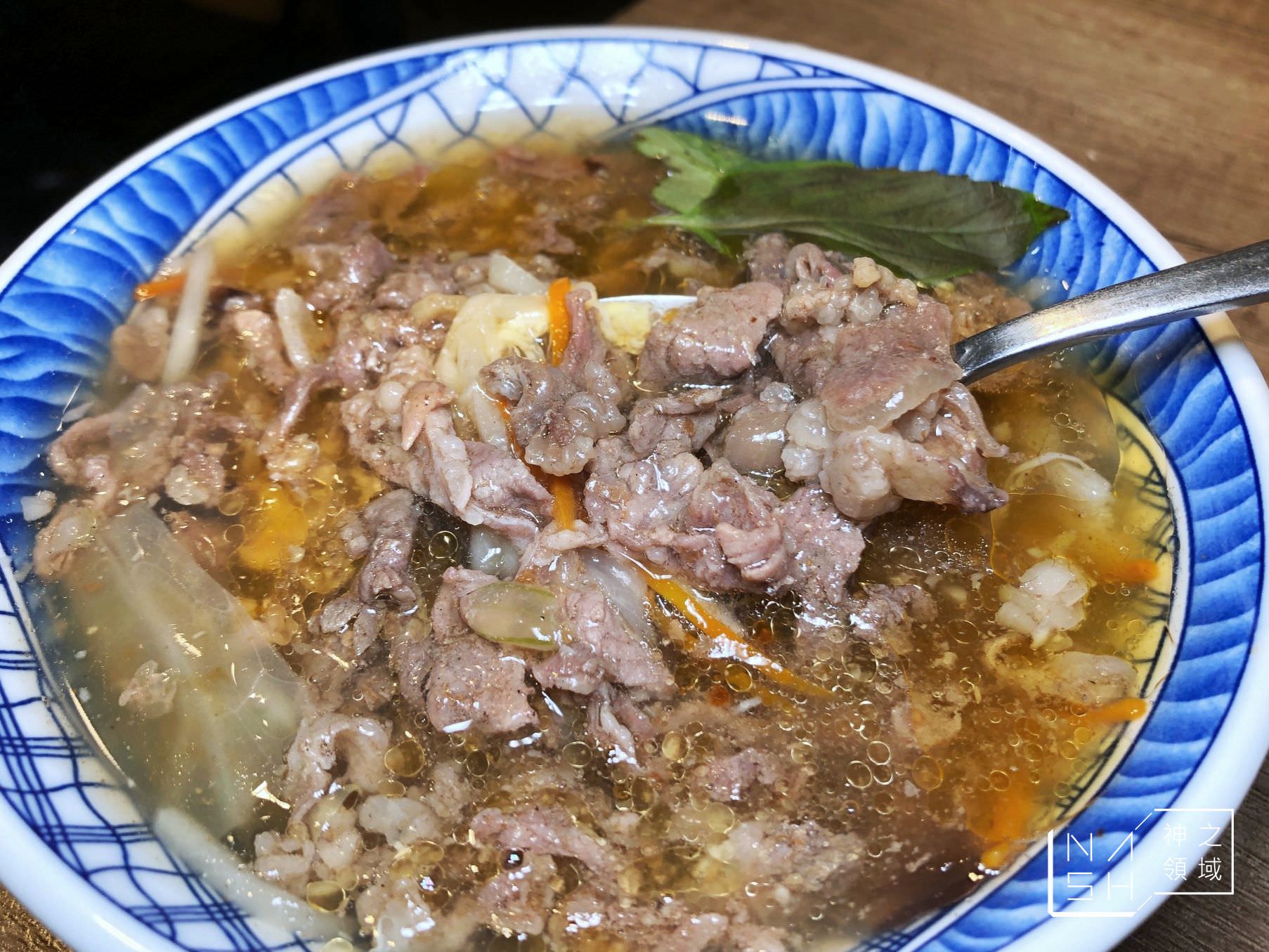 阿英羊肉羹